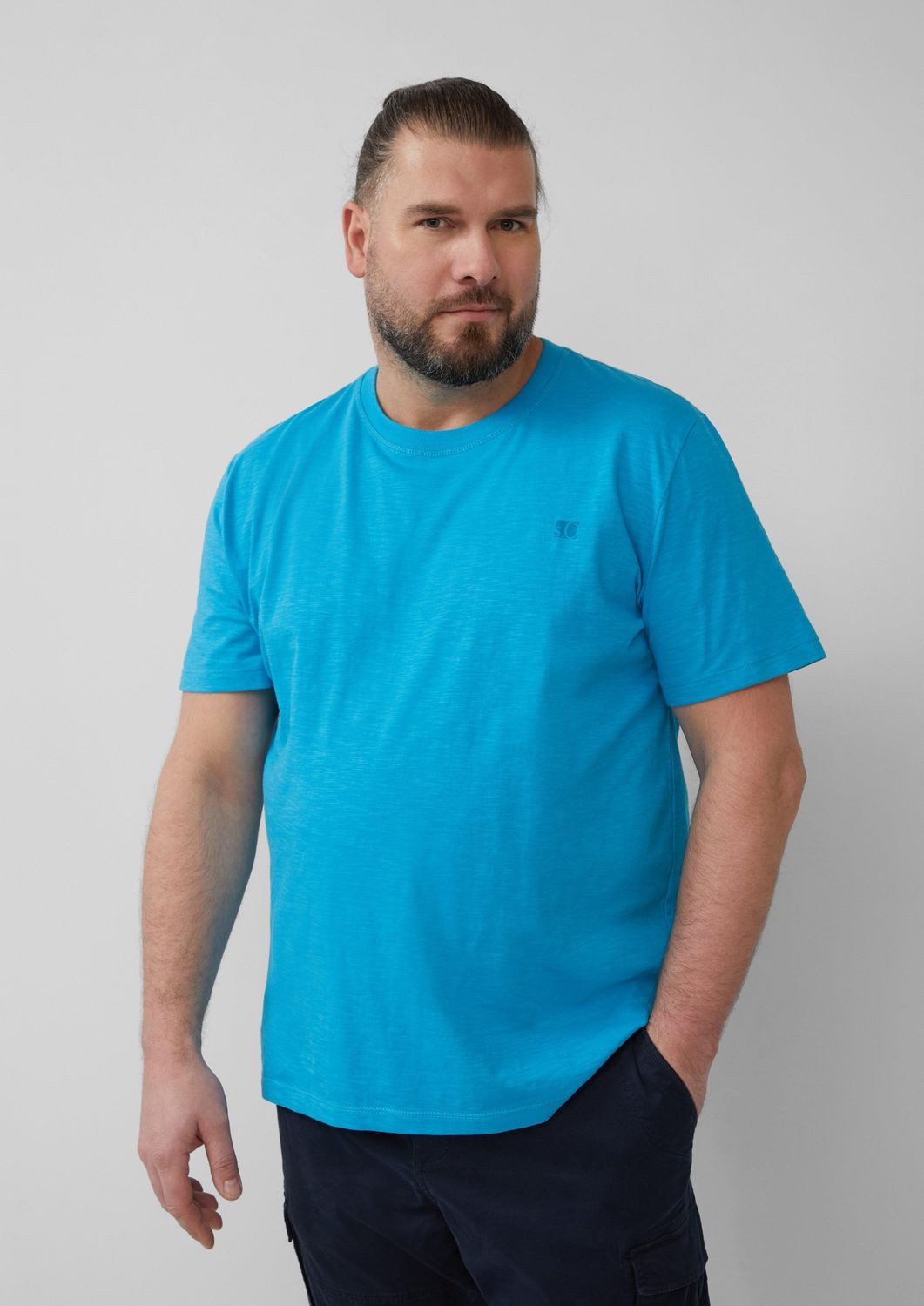 s.Oliver T-Shirt mit Stretch günstig online kaufen