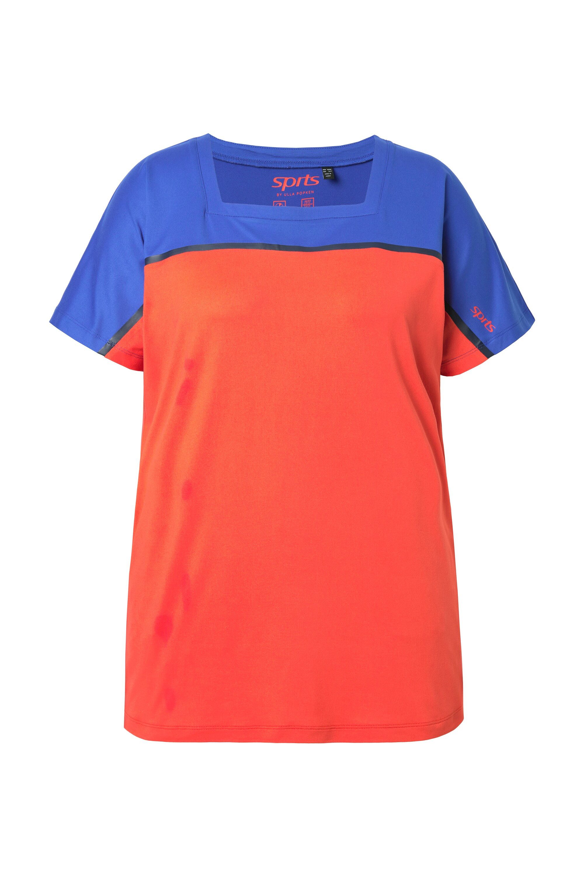 Ulla Popken T-Shirt Funktions-Shirt Oversized Carré-Ausschnitt Halbarm – Bild 2 von 4