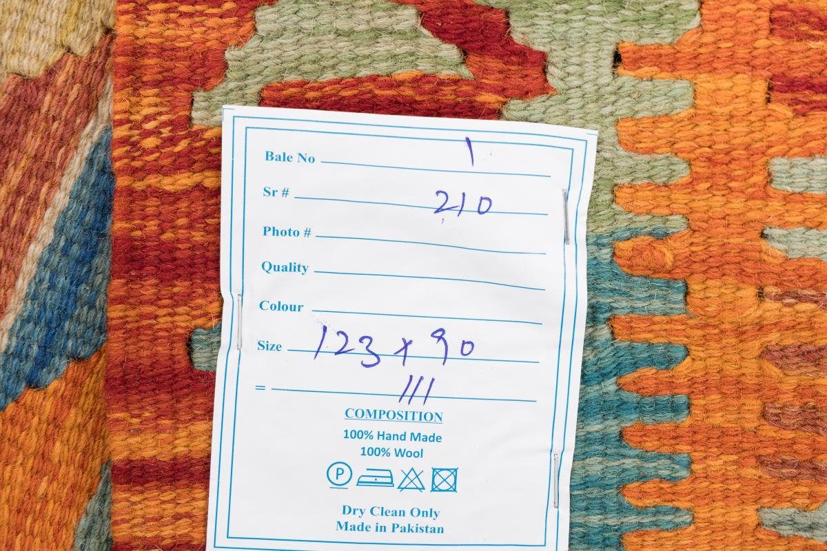 Nain Trading, 90x123 Orientteppich, Höhe: rechteckig, 3 Kelim Afghan Orientteppich mm Handgewebter