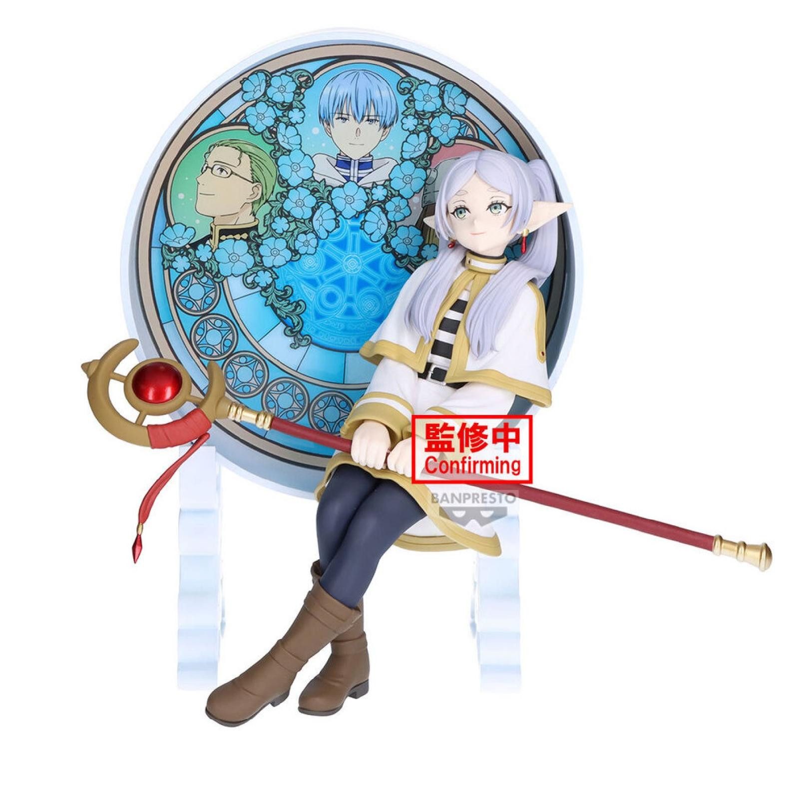 Banpresto Sammelfigur Frieren: Beyond Journeys End Frieren Glasscap Figur 15cm