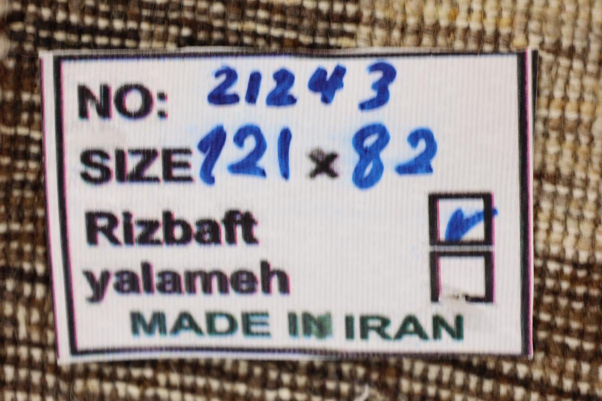 Orientteppich Perser Gabbeh Loribaft Nature 82x121 Nain Trading, mm Handgeknüpfter 12 Höhe: Moderner, rechteckig