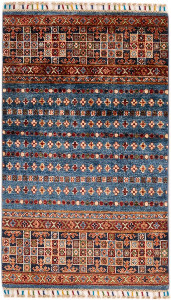 Orientteppich Arijana Shaal 78x133 Handgeknüpfter Orientteppich, Nain Trading, rechteckig, Höhe: 5 mm