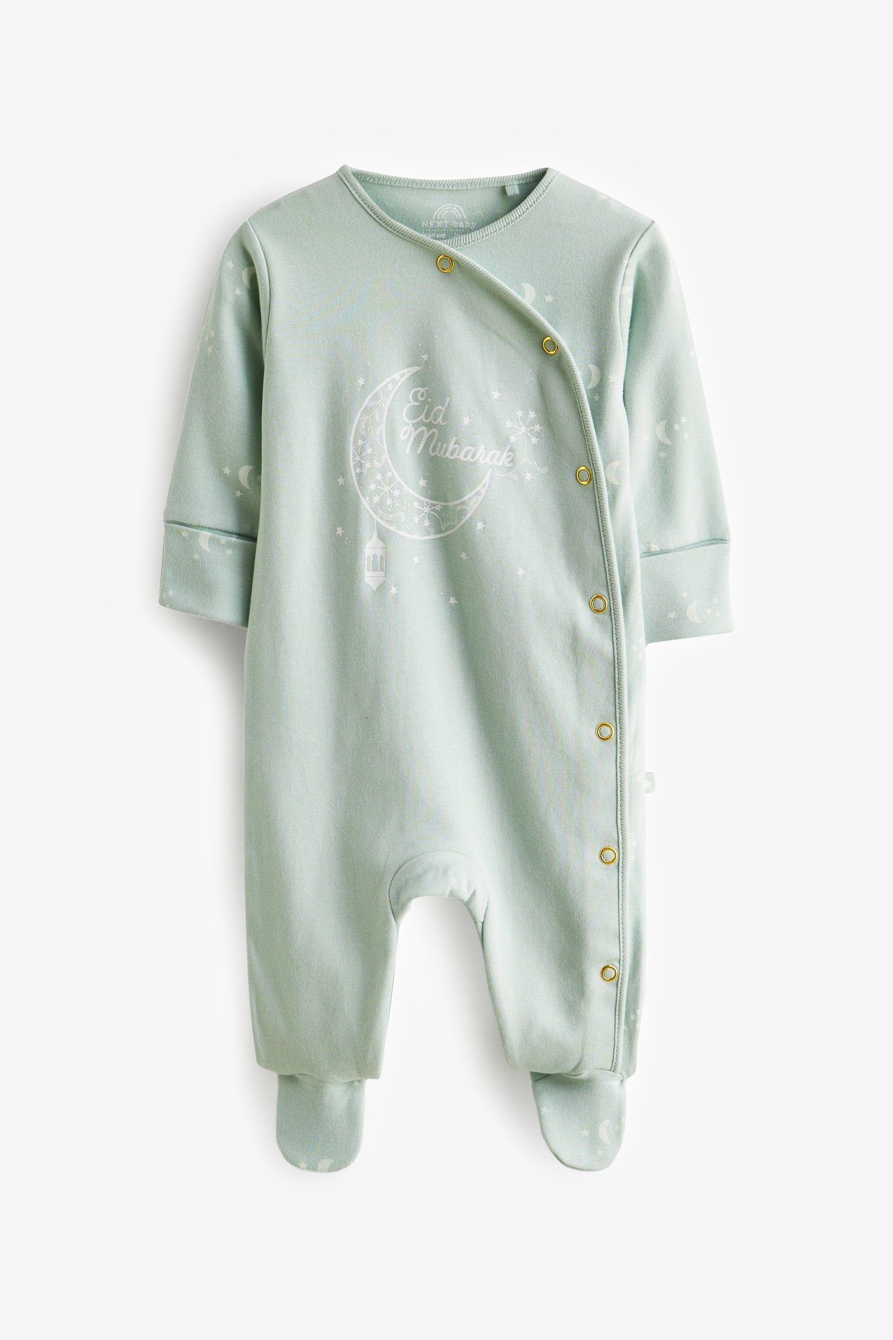 Next Schlafoverall My First Eid Baby-Schlafanzug (1-tlg)