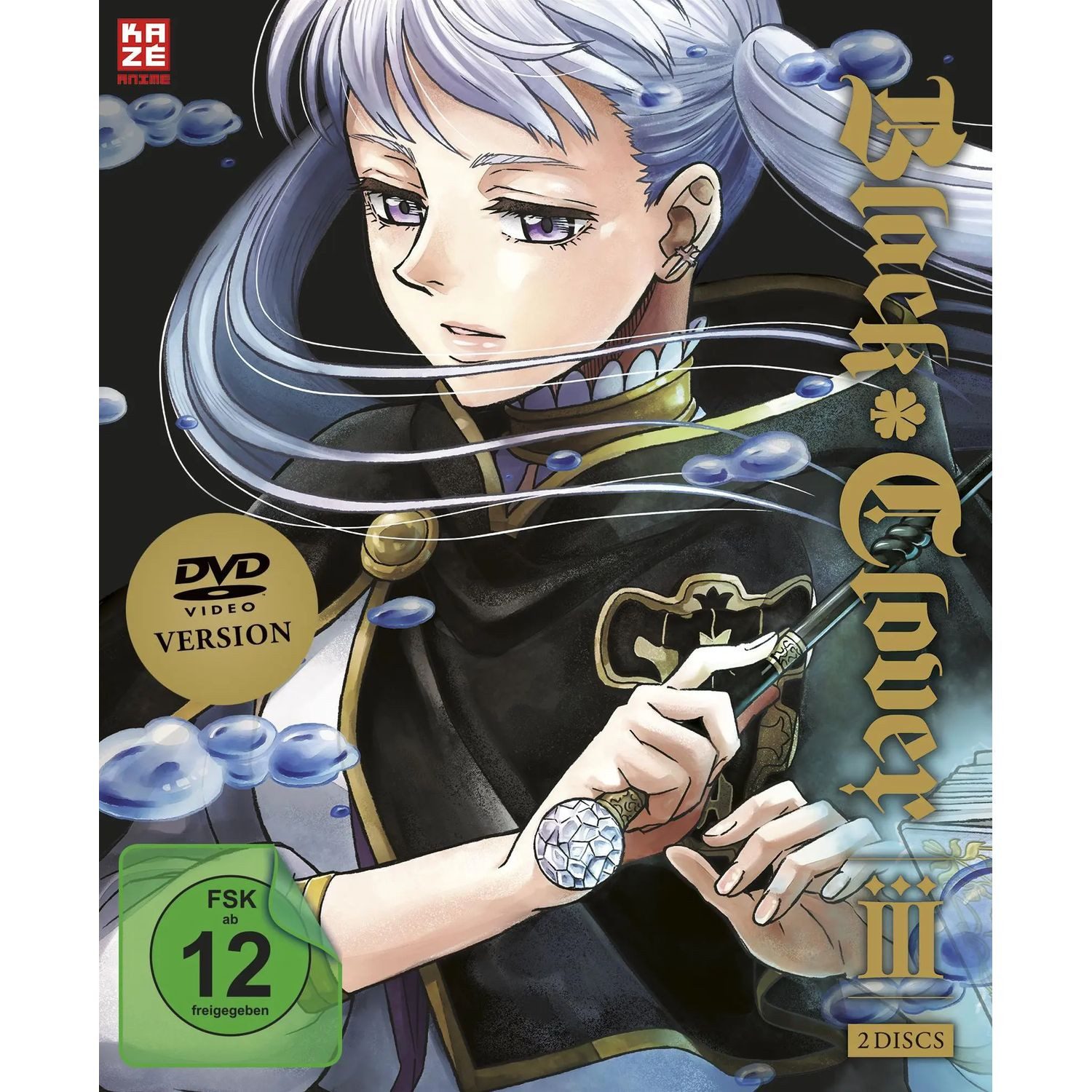 AV Visionen DVD Black Clover
