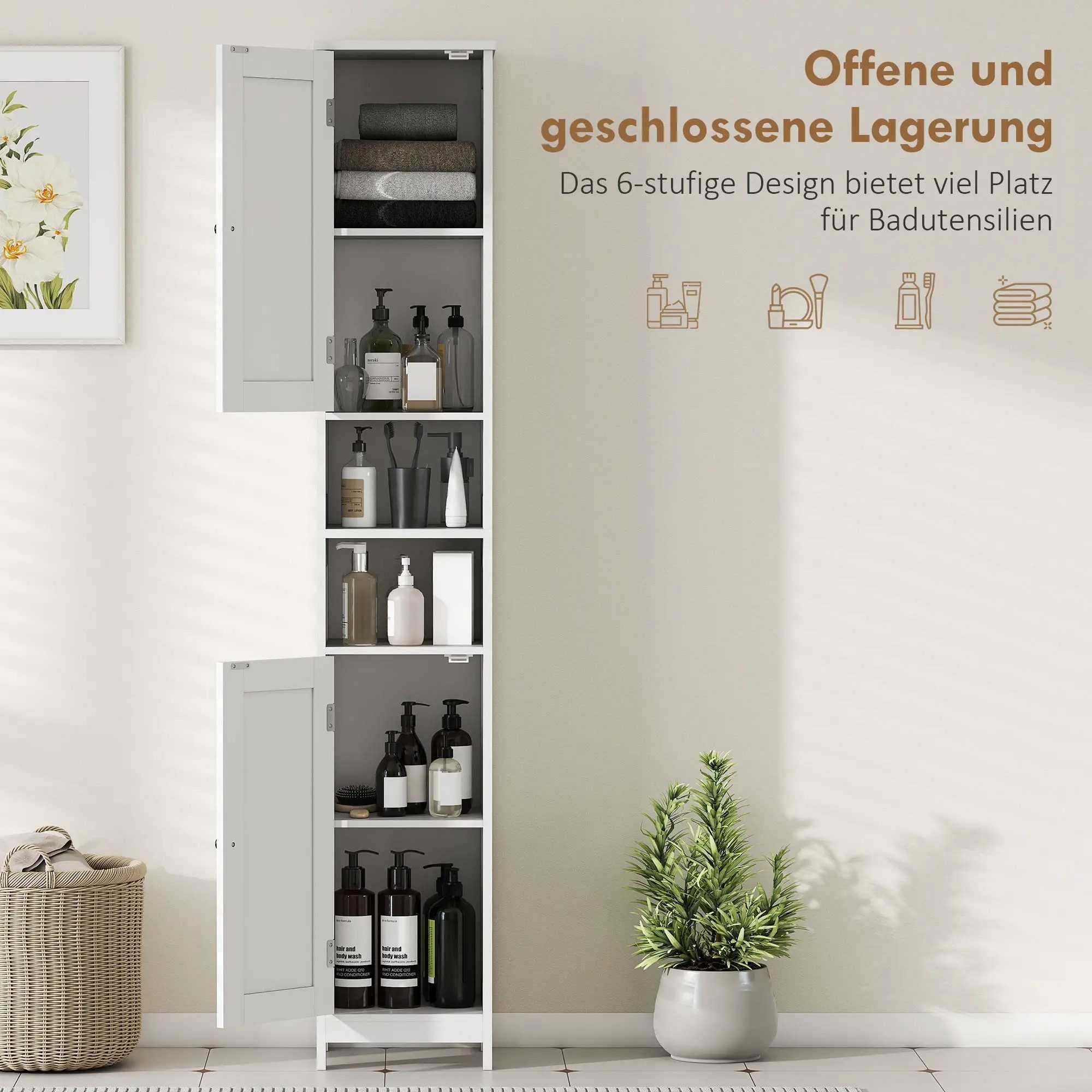 BlingBin Hochschrank Badezimmerschrank hoch Badschrank schmal Hochschrank m günstig online kaufen