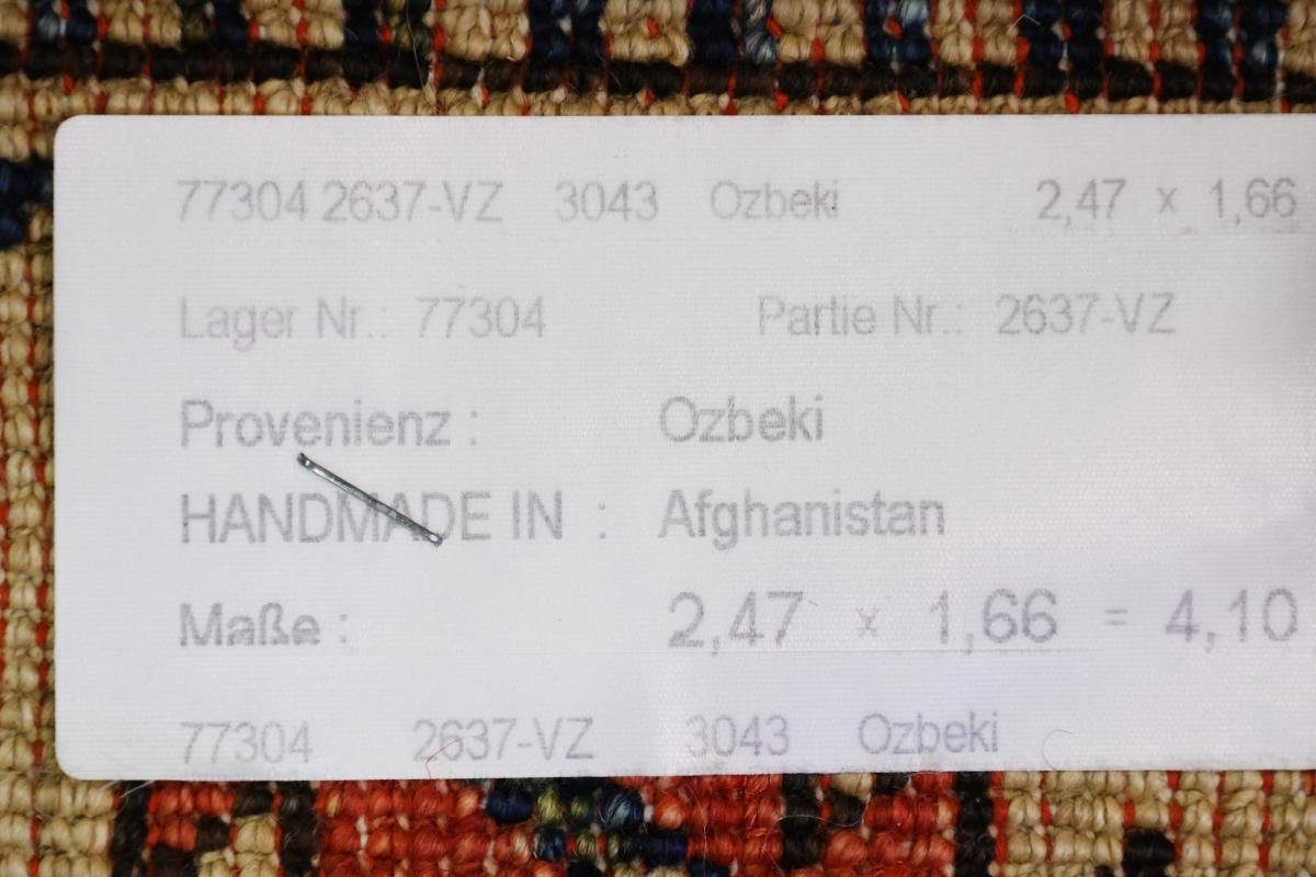 Orientteppich Afghan Ersari Höhe: 165x246 Handgeknüpfter Trading, Nain rechteckig, Orientteppich, mm 6