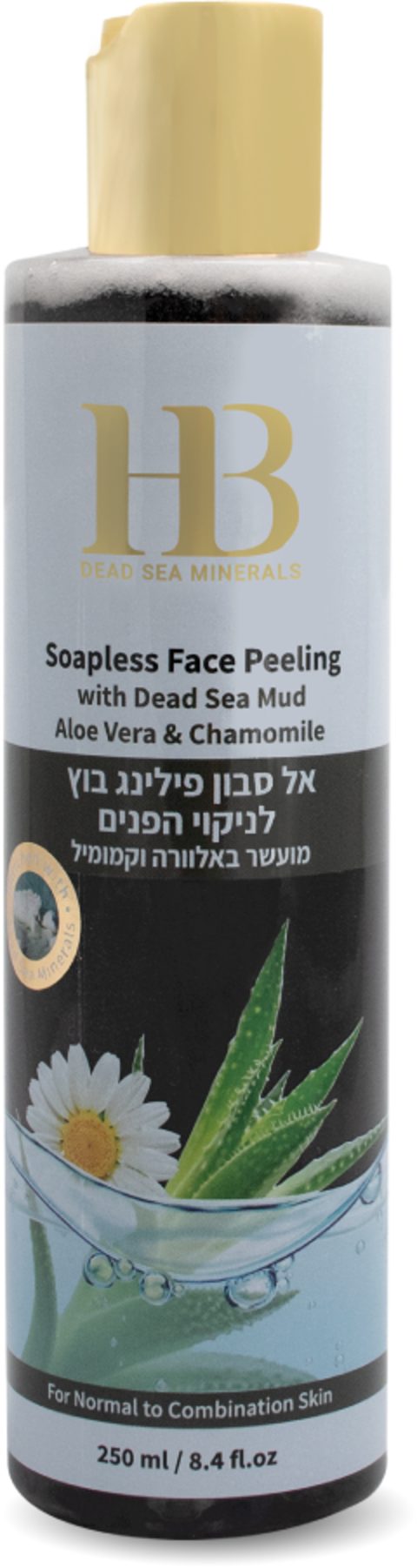H.B. Dead Sea Minerals Gesichtsreinigungsgel Health&Beauty Totes-Meer-Gesichtspeeling mit Schlamm & Aloe 250ml