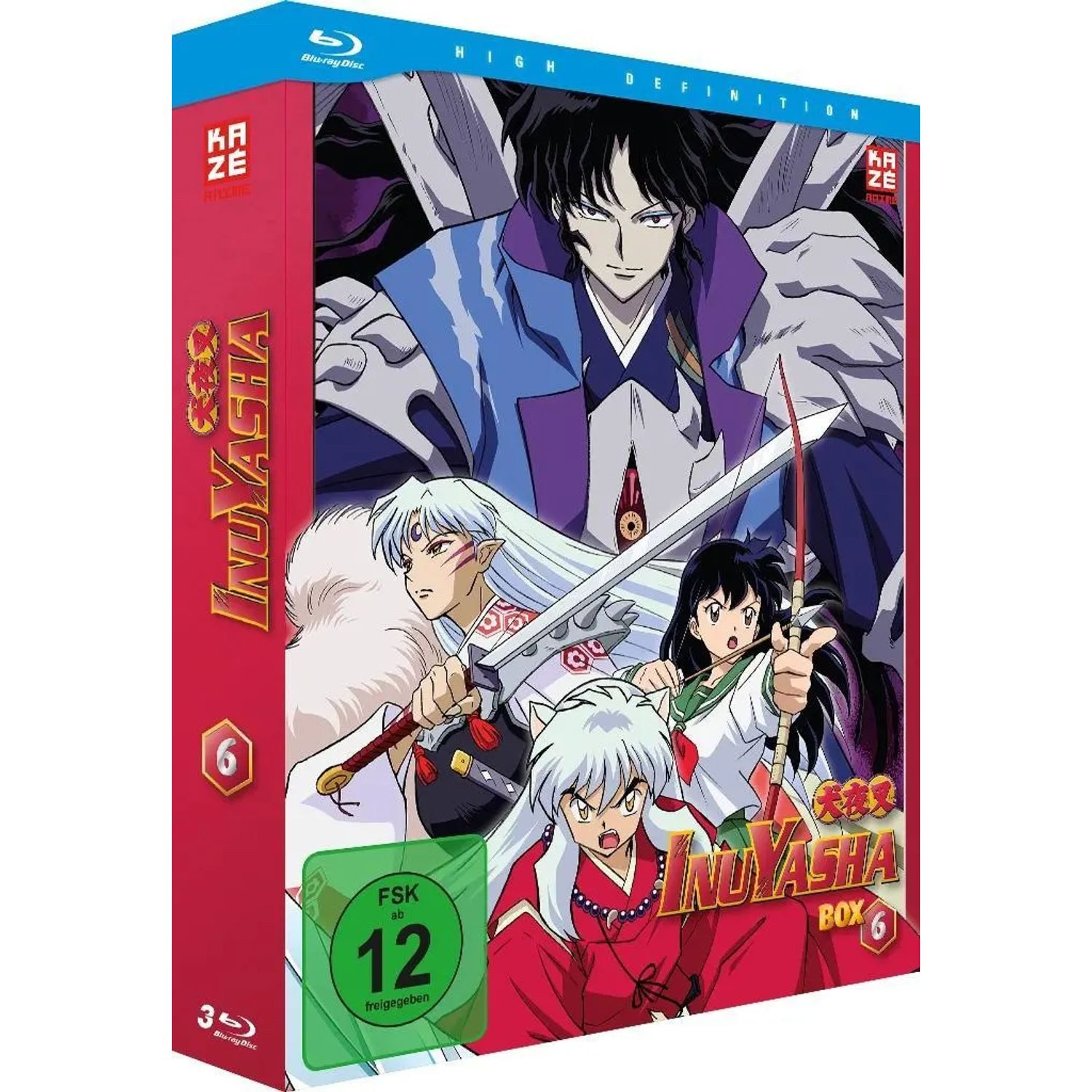 Crunchyroll Blu-ray InuYasha