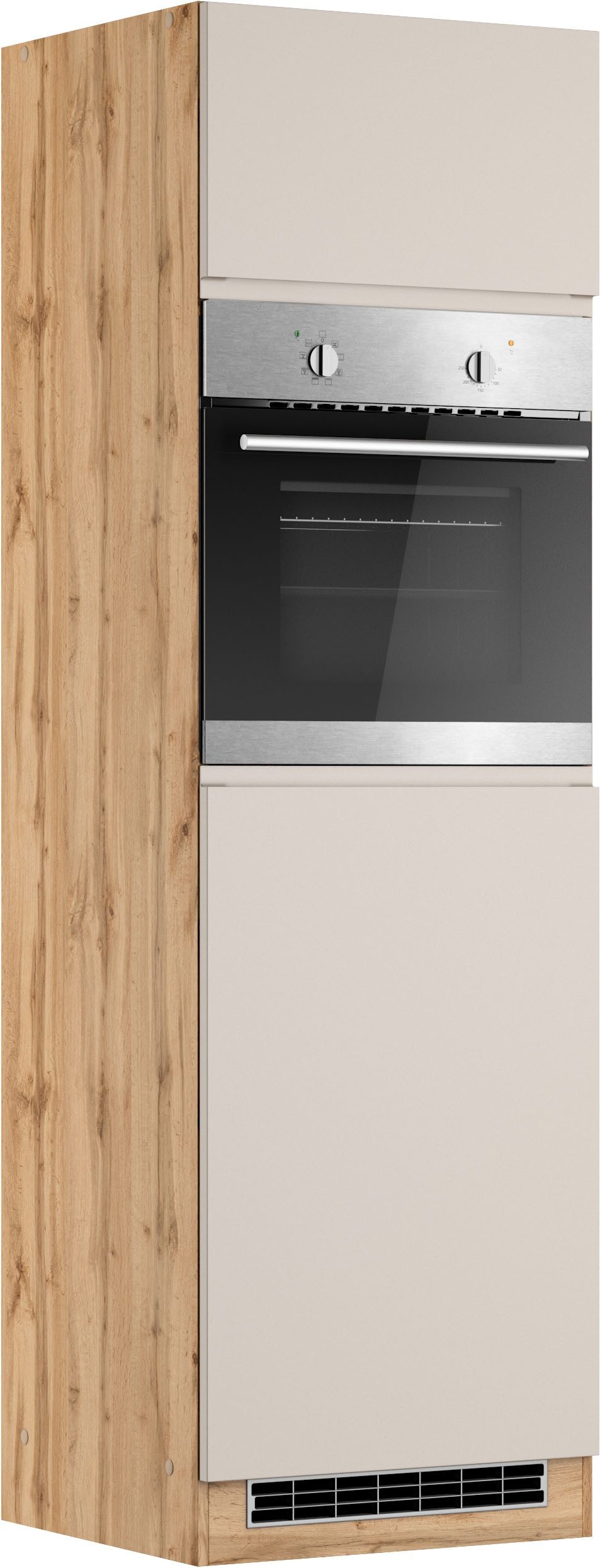 KOCHSTATION Backofen/Kühlumbauschrank KS-Virginia,neu in verbesserter Ausführung (Stauraum, Softclose) Breite 60 cm, Höhe 200 cm, Nische für Ofen B/H/T: 56/59/55 cm