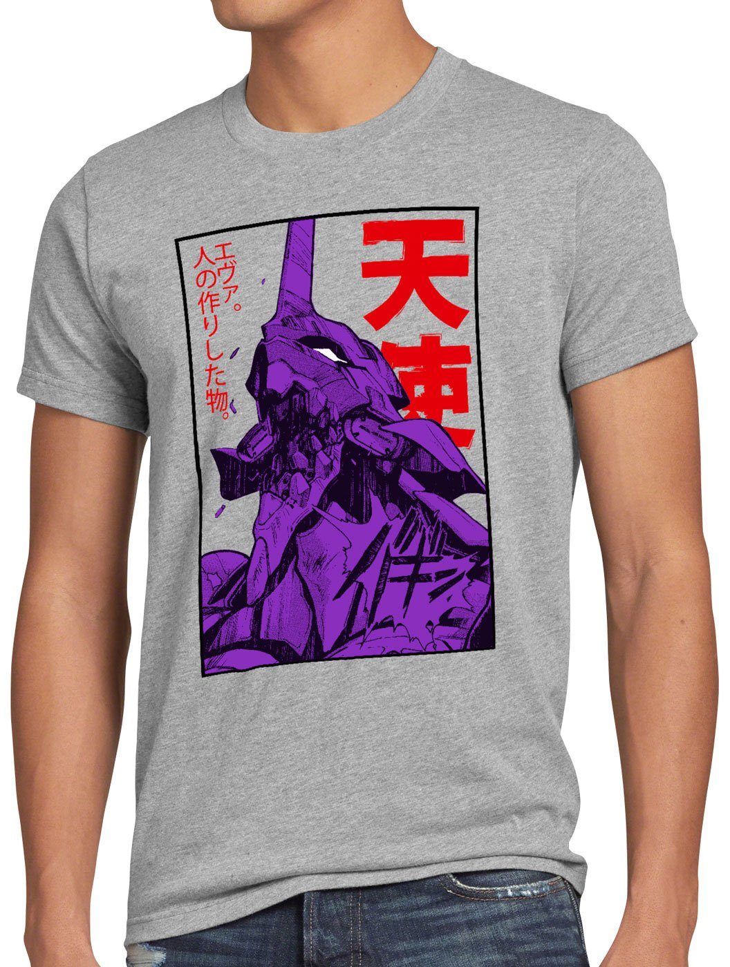 style3 T-Shirt Neo-Tokyo 3 Rage evangelion neon genesis evangelion anime manga