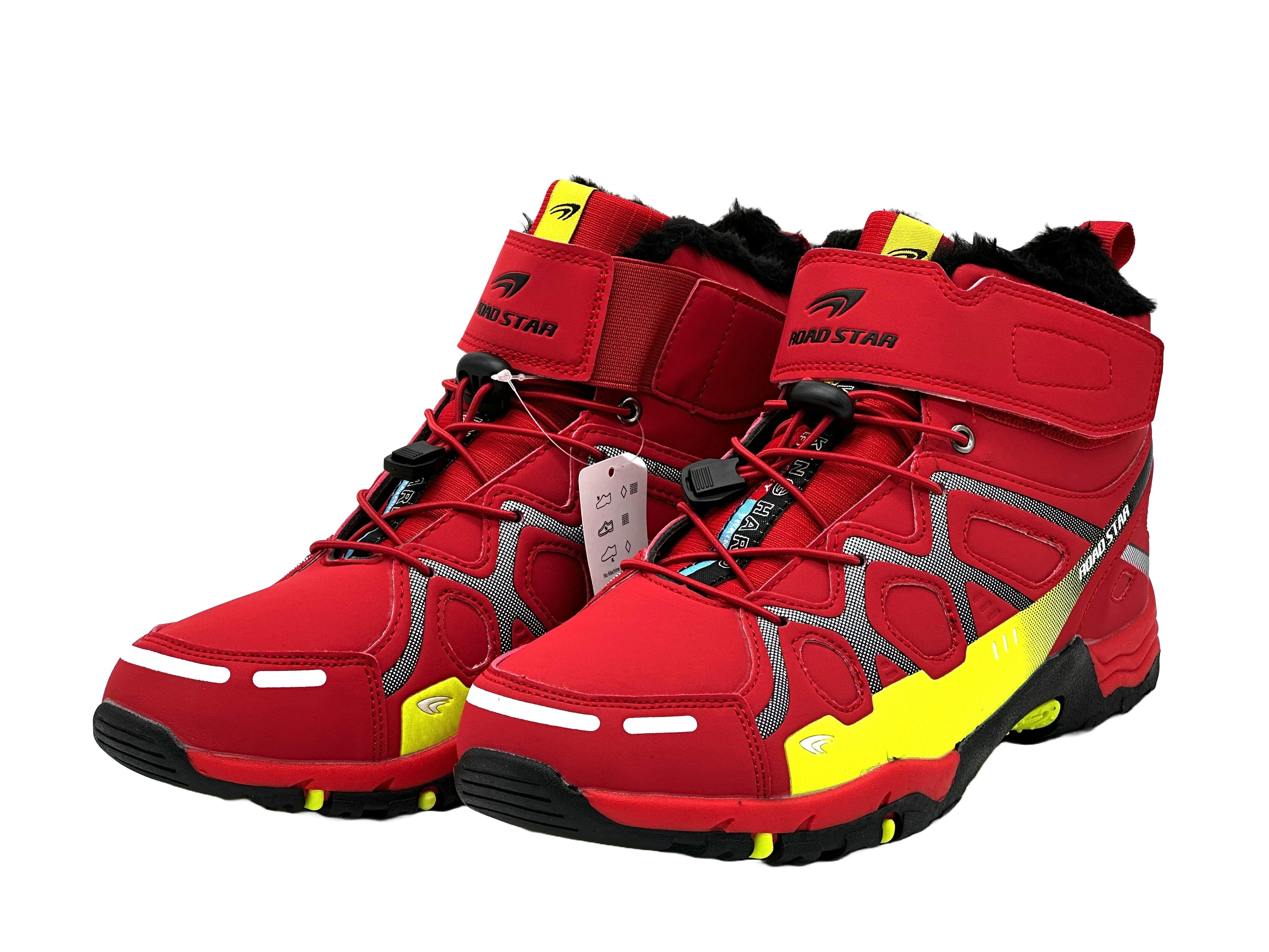 Nowaland Gefütterter Trekkingstiefel Outdoor Schuhe Wanderstiefel Wasserabw günstig online kaufen