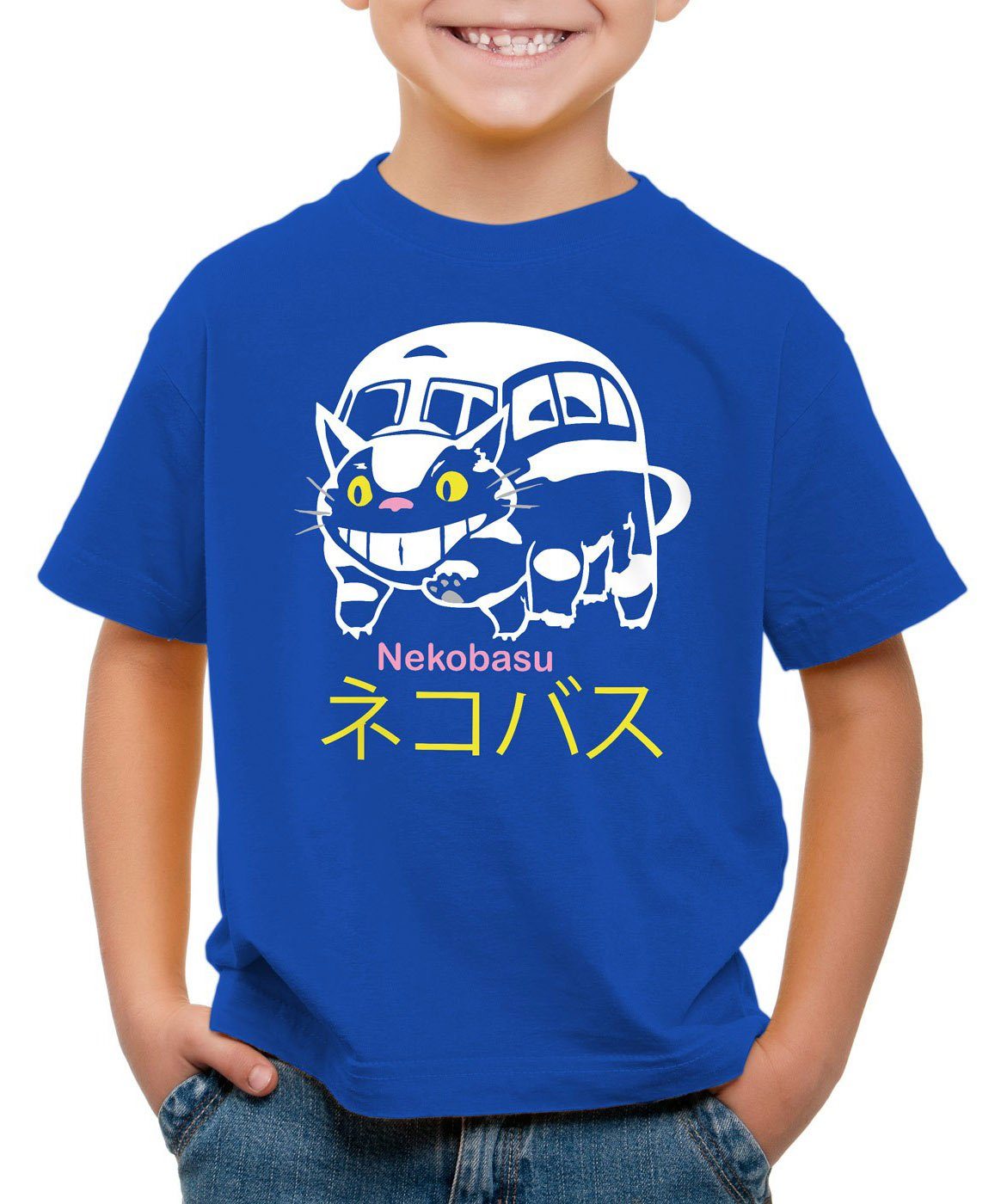 style3 TShirt Katzenbus Katze Bus Ghibli Totoro Nachbar Studio Mein