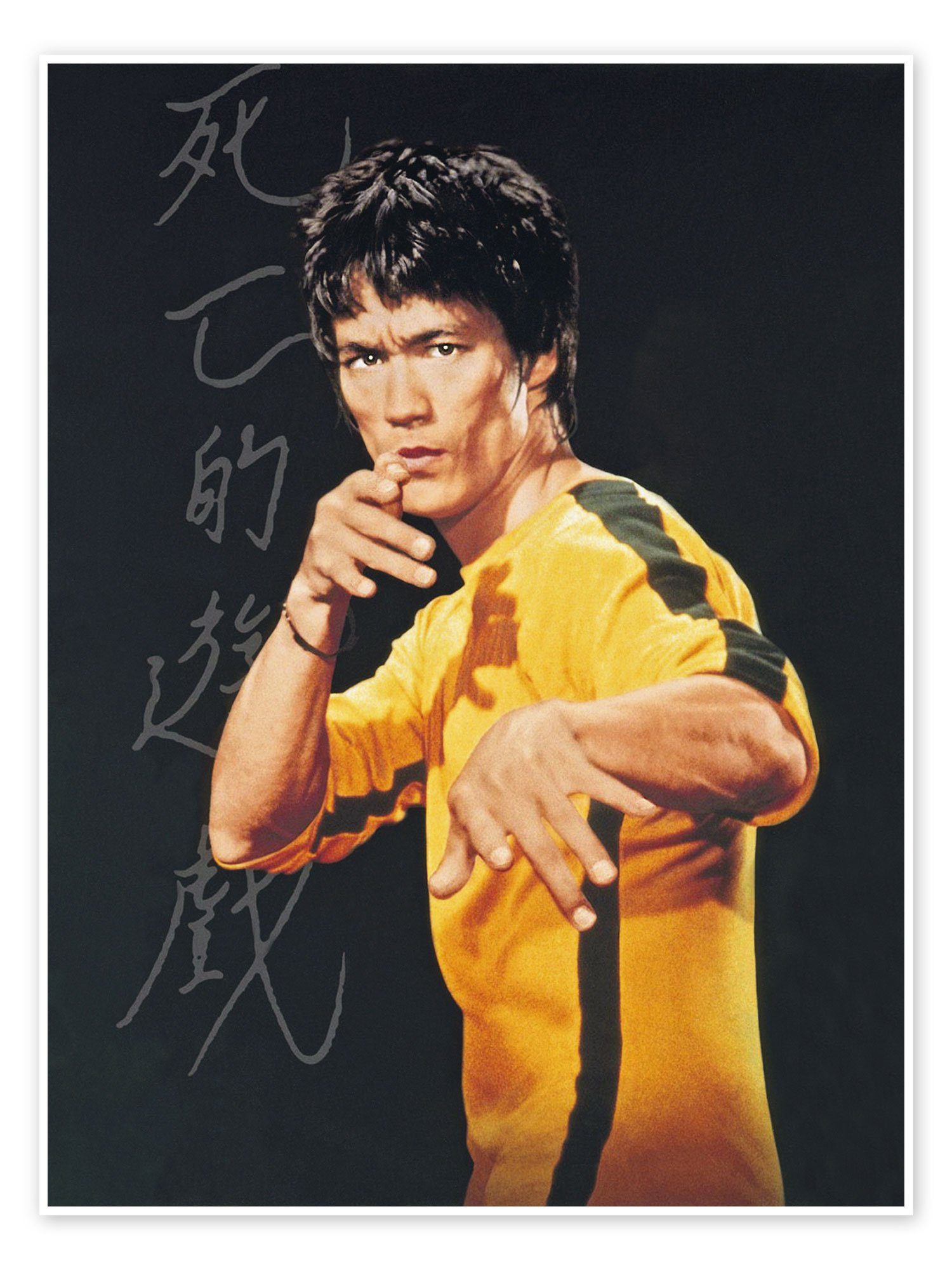 Posterlounge Poster Bridgeman Images, Bruce Lee, günstig online kaufen
