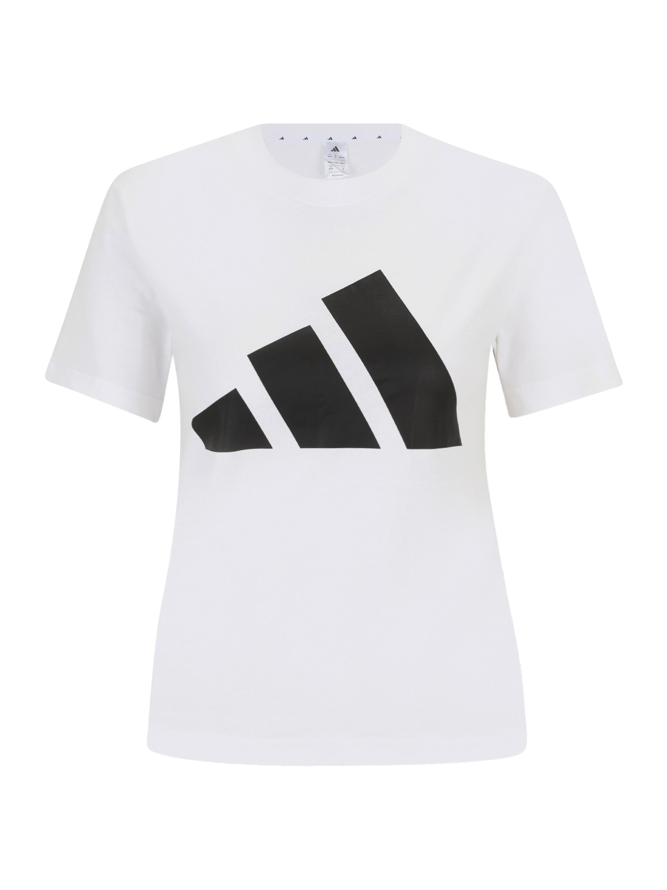 adidas Sportswear Funktionsshirt (1-tlg) Plain/ohne Details