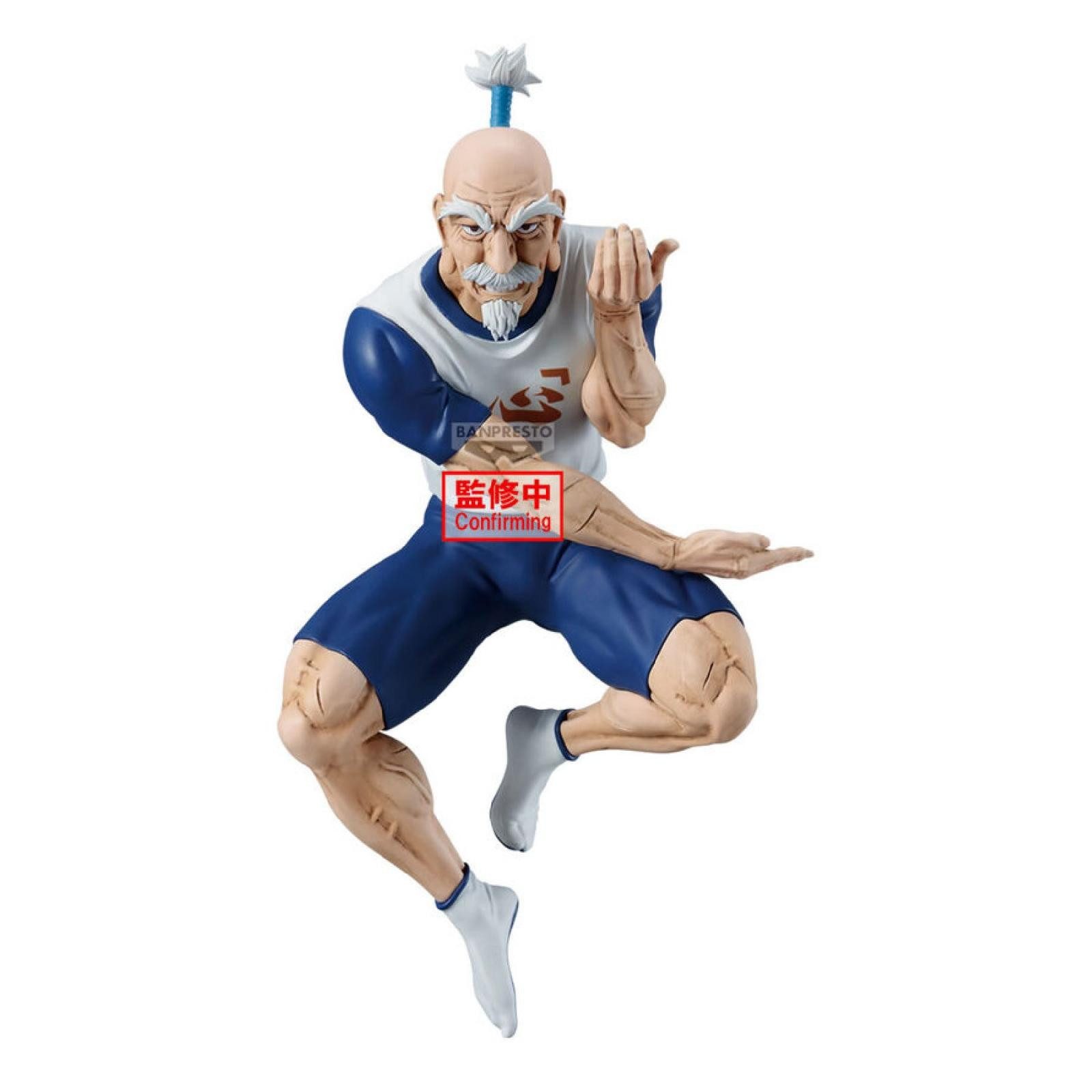 Sammelfigur Hunter x Hunter Netero Vibration Stars figure 14cm