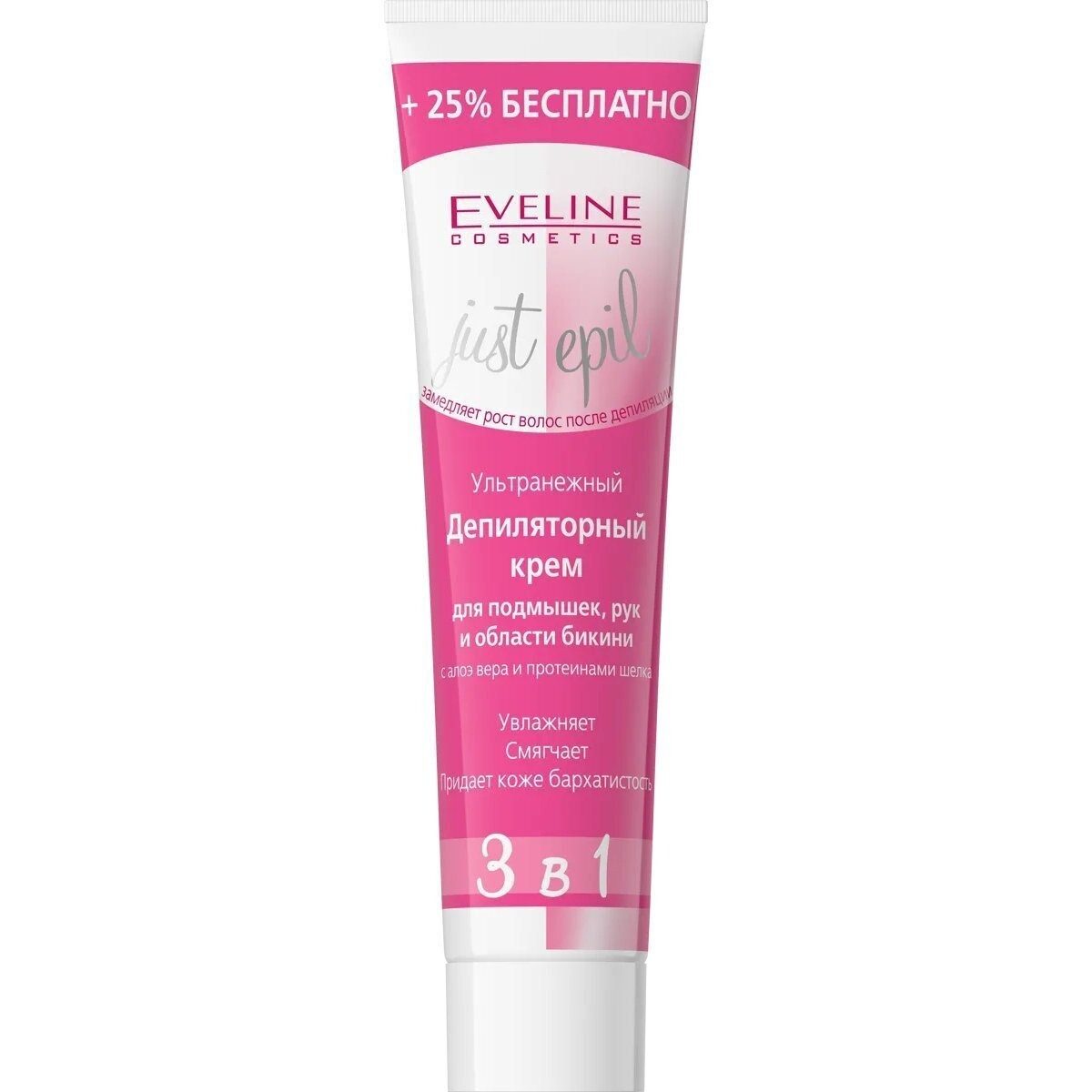 Eveline Cosmetics Enthaarungscreme Eveline Cosmetics Ultra Milde Enthaarungscreme