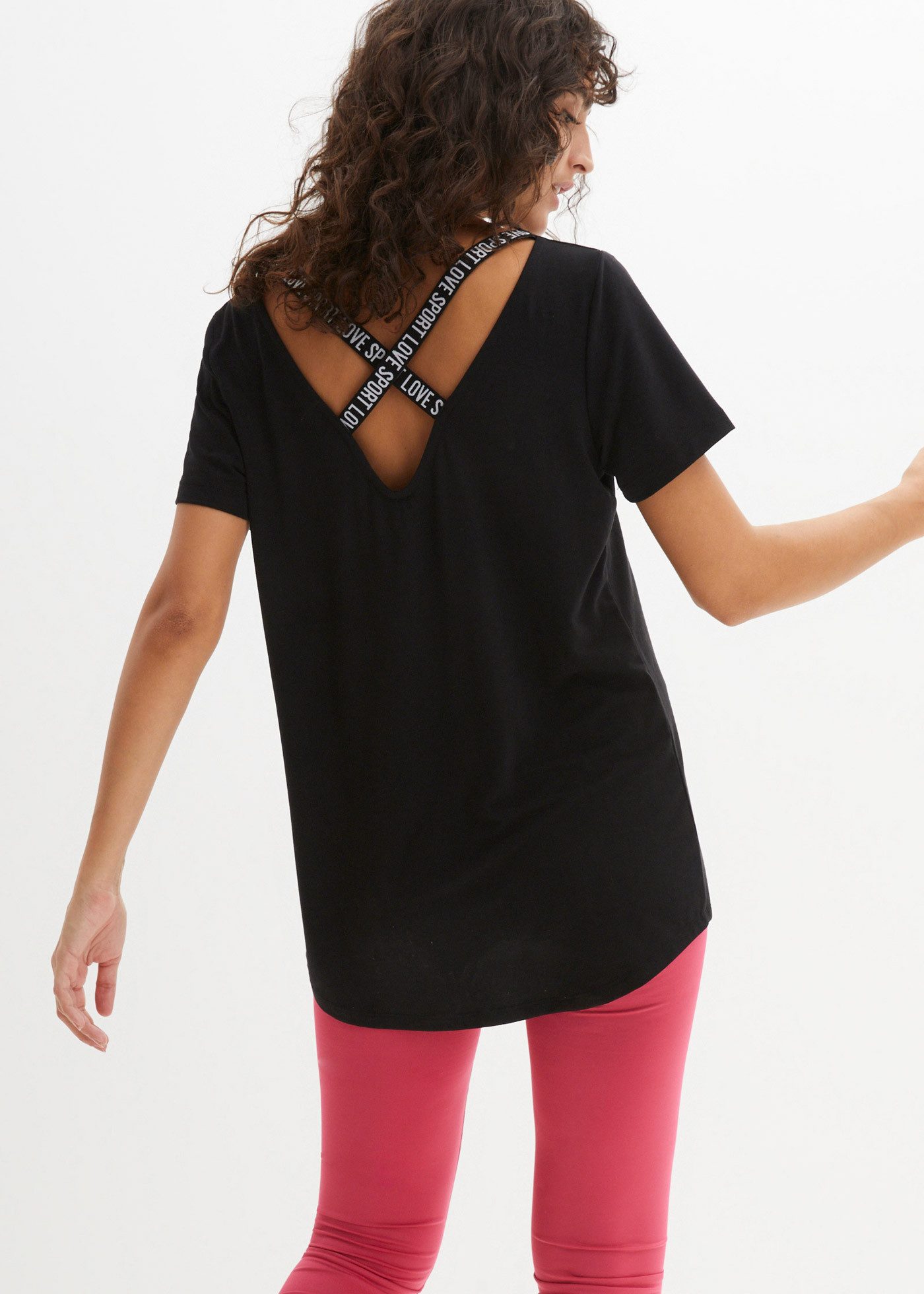 bonprix T-Shirt Loose Fit, Kurzarm-Design, für sportliche Aktivitäten