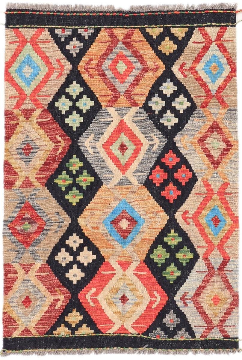 Orientteppich Kelim Afghan Heritage 87x125 Handgewebter Moderner Orientteppich, Nain Trading, rechteckig, Höhe: 3 mm