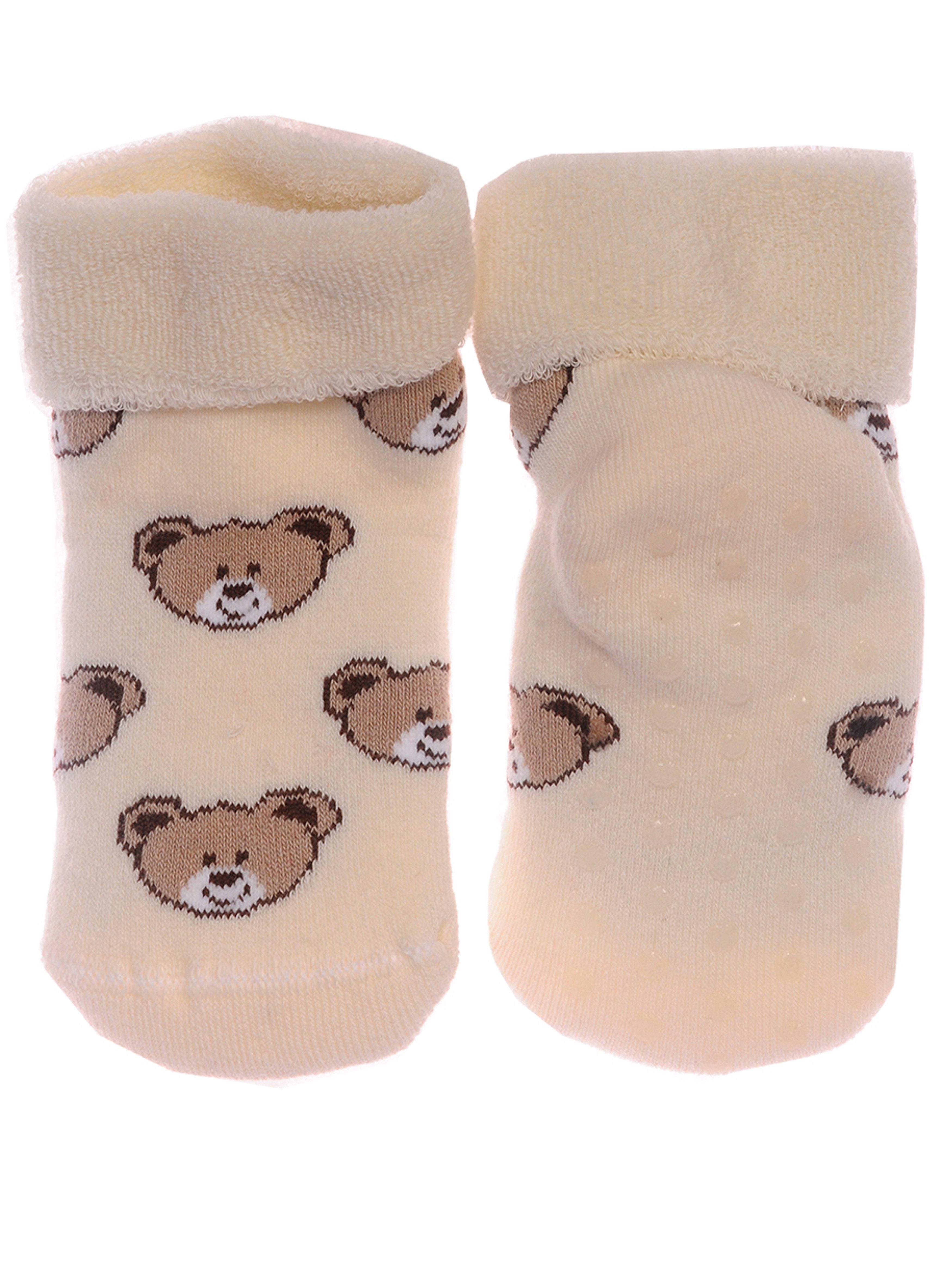 Martinex ABS-Socken Antirutschsocken socks Frottee Socken Haussocken mit Bärchen 16 17 18 19 20 21 22 23 24 25 26 27 28 29 30 31 32 33 34