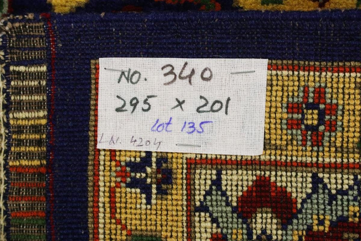 Handgeknüpfter Marinus Orientteppich Afghan 6 Trading, rechteckig, mm Höhe: Orientteppich, 200x294 Nain