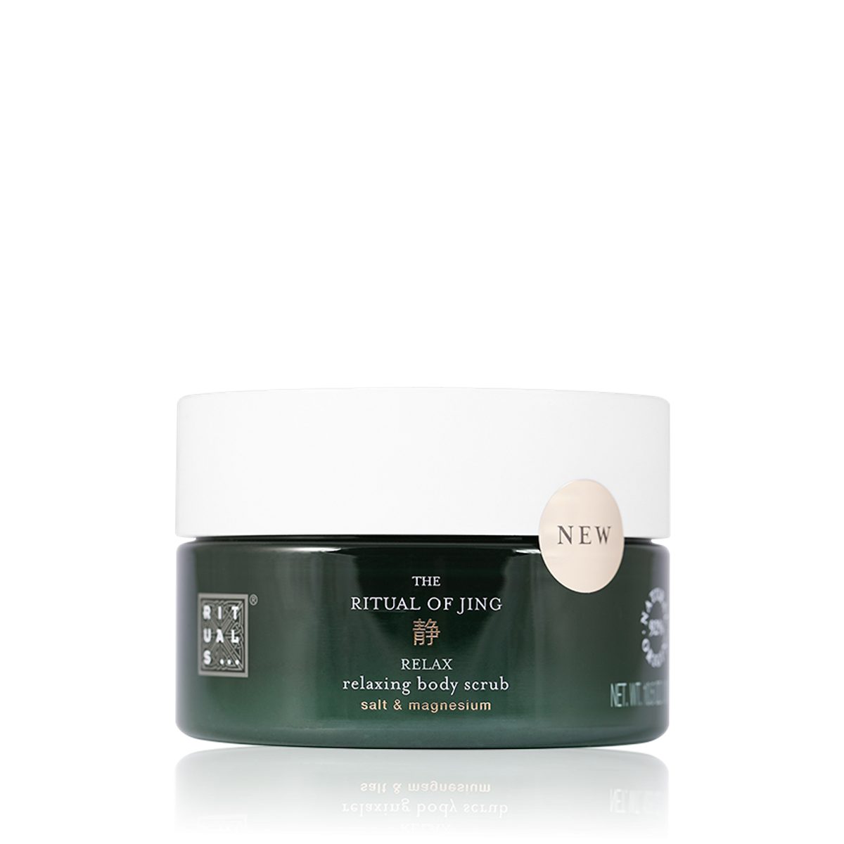 Rituals Körperpeeling
