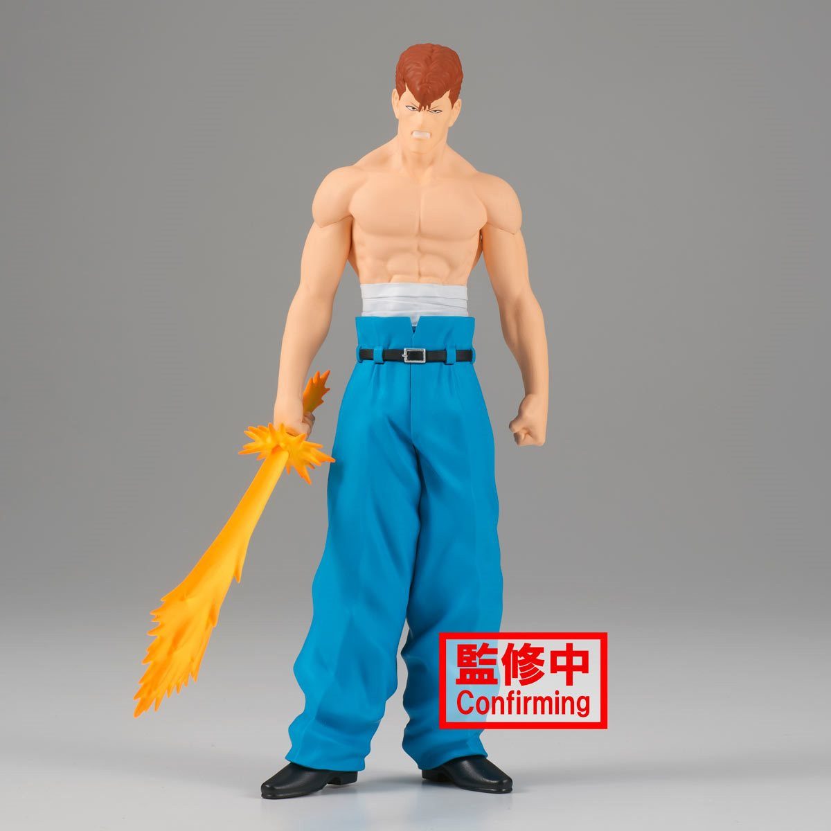 Banpresto Actionfigur Yu Yu Hakusho Kazuma Kuwabara 30th Anniversary DXF Figur