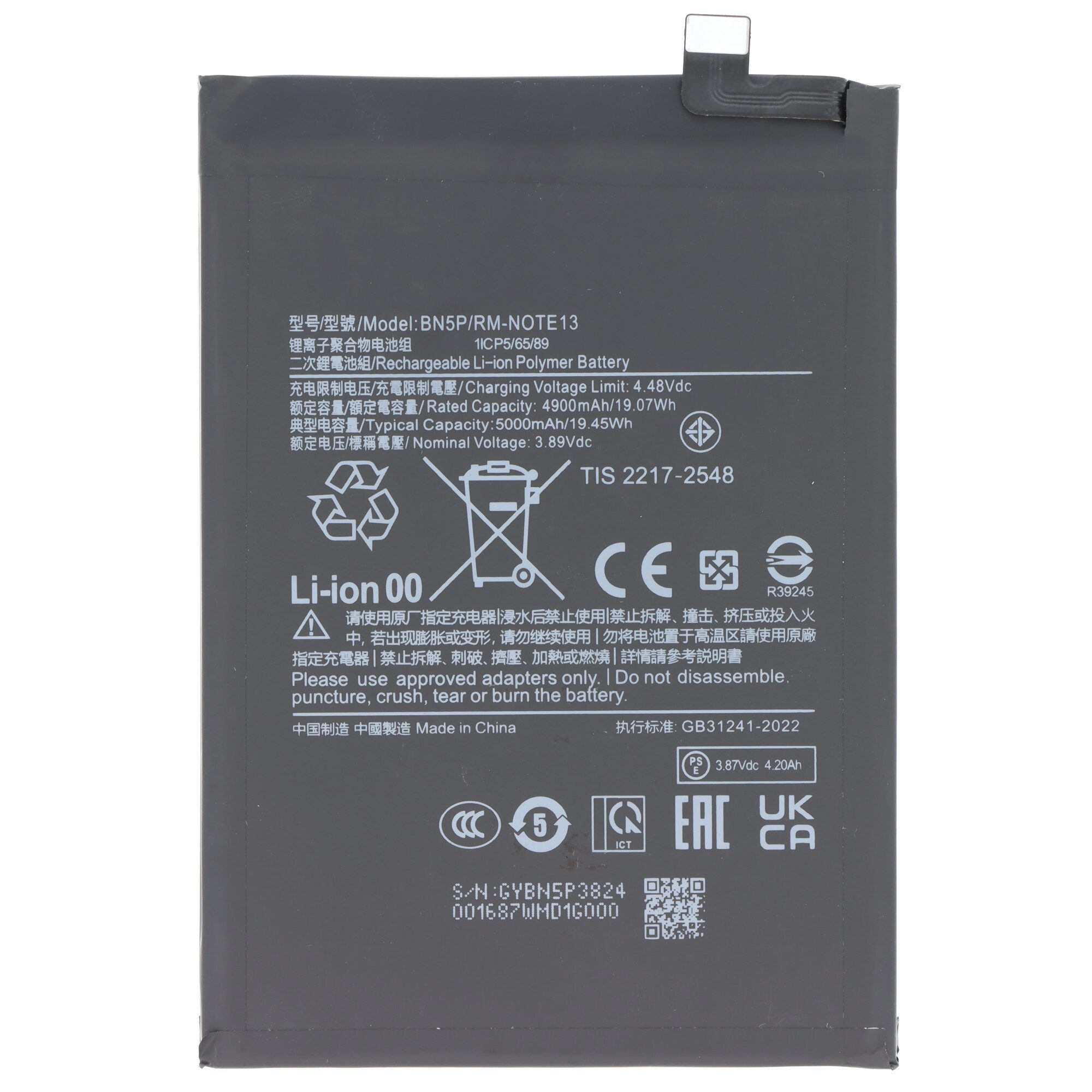 AccuCell Akku passend für Xiaomi Redmi Note 13, Li-Polymer, 3,89V, 4900mAh, 19 Akku 4900 mAh (3,9 V)
