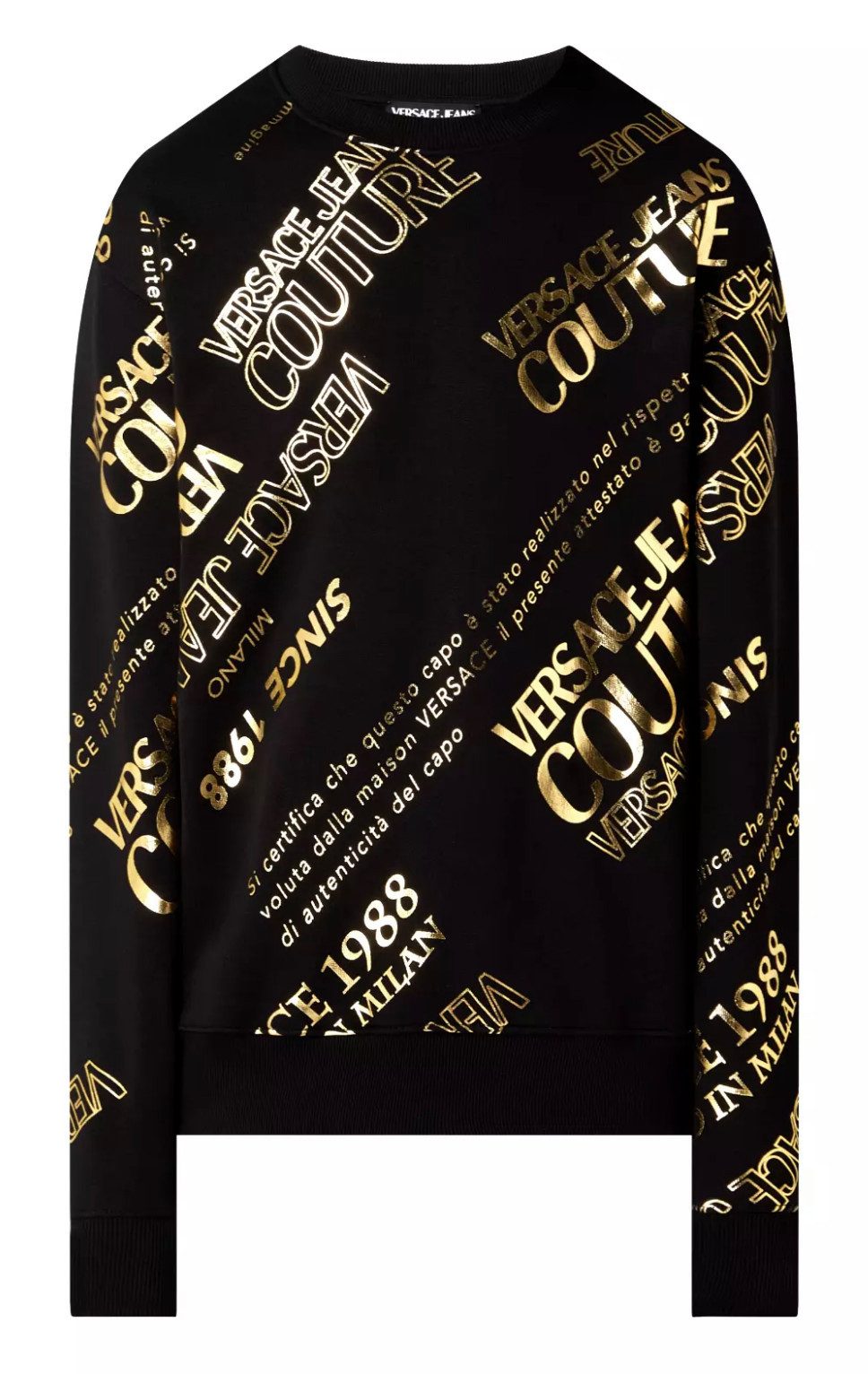 Versace Jeans Couture Sweatshirt All-over Muster Logo Pullover Sweater Rela günstig online kaufen