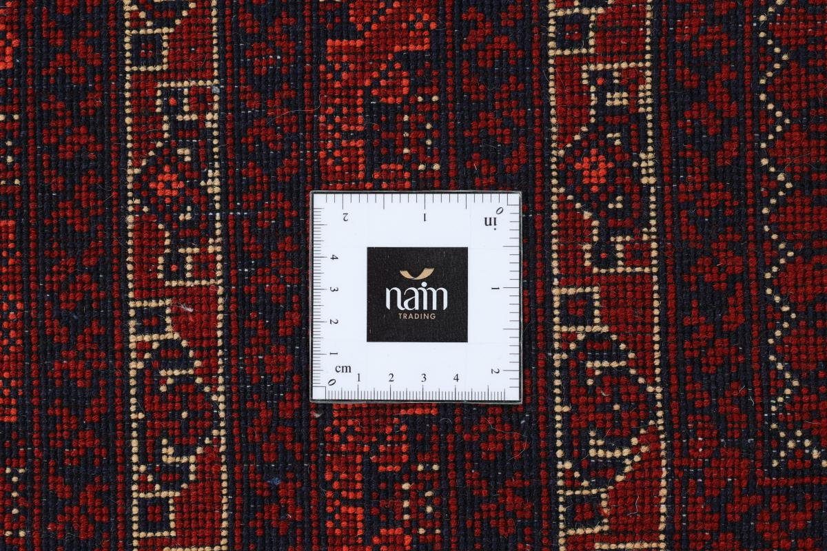 Orientteppich Afghan Mauri Nain Trading, mm Handgeknüpfter 6 Höhe: rechteckig, 203x300 Orientteppich