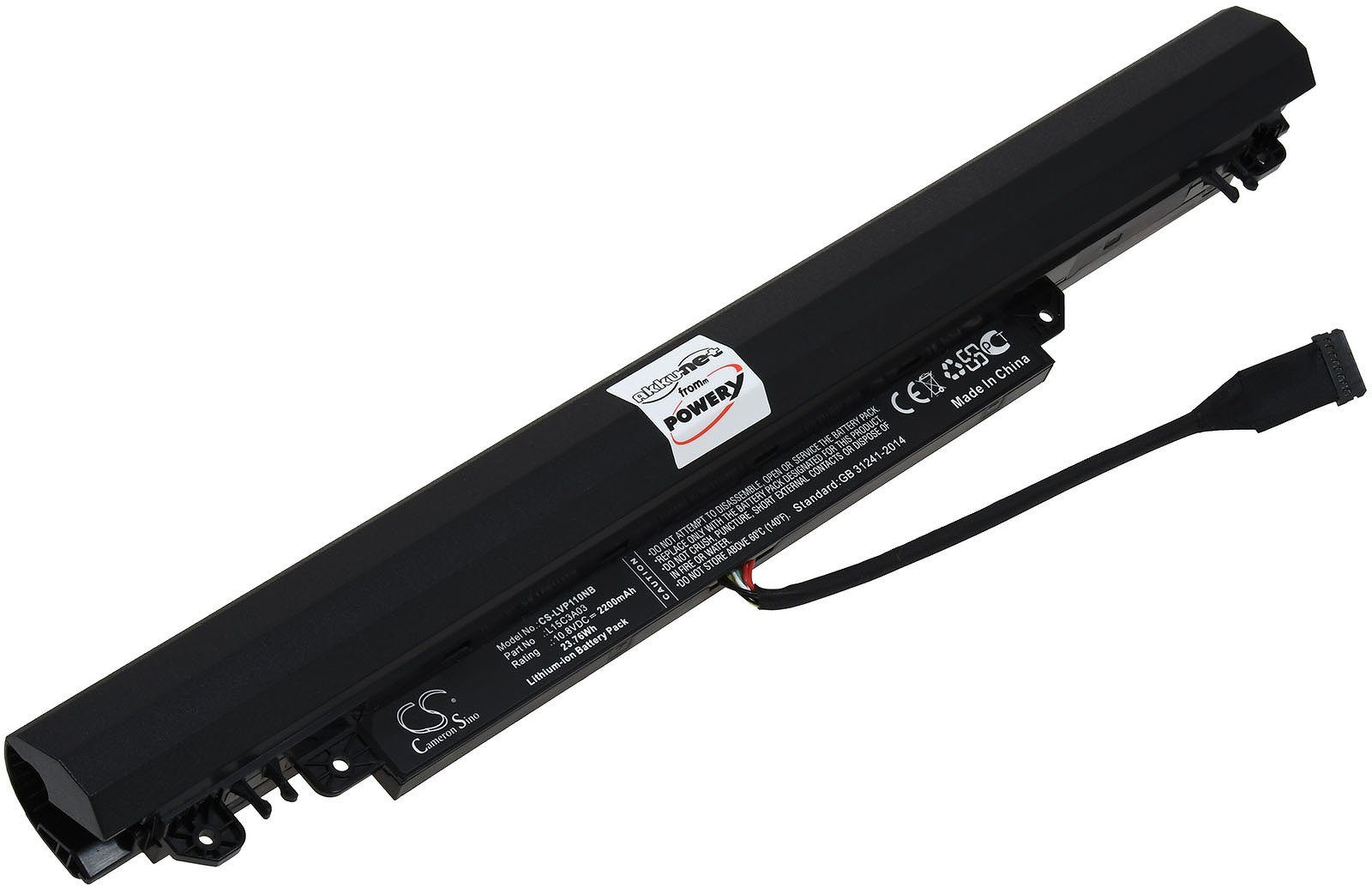 Powery Akku für Lenovo IdeaPad B110-14IBR Laptop-Akku 2200 mAh (10.8 V)