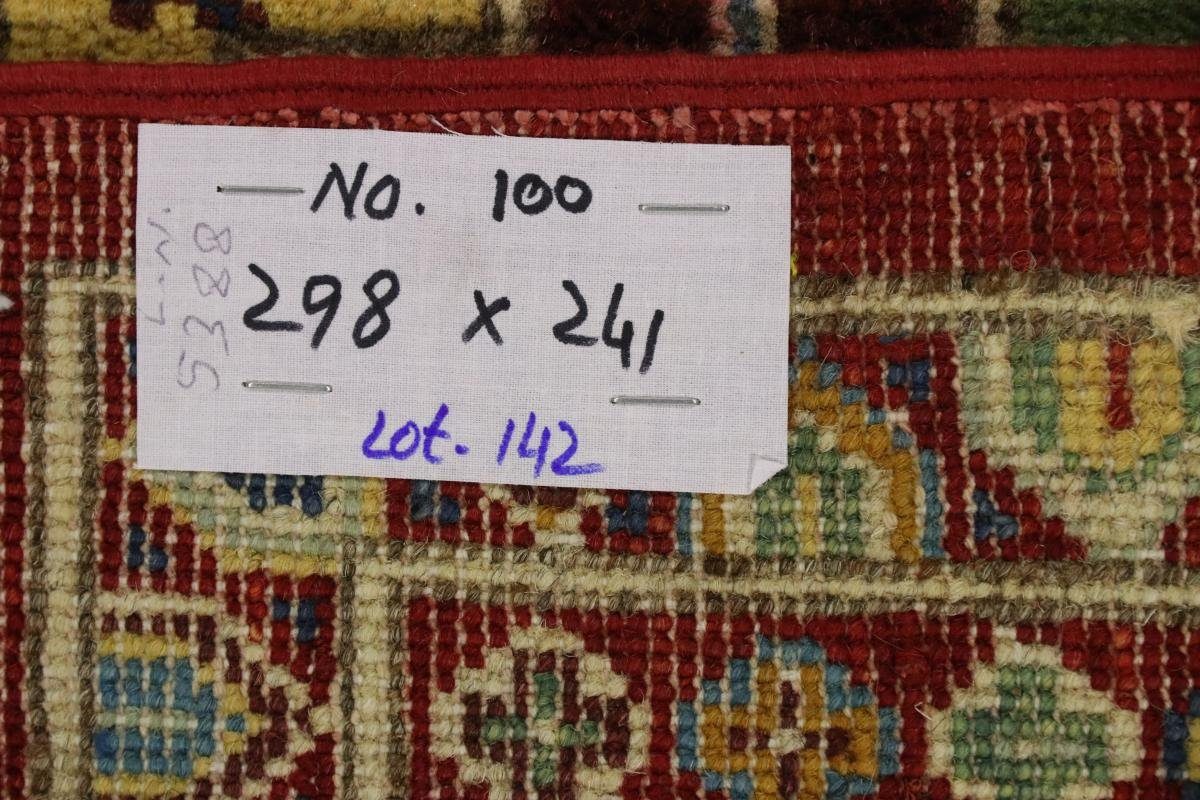6 Nain Afghan Orientteppich, Höhe: Trading, Orientteppich Handgeknüpfter 242x299 Ersari mm rechteckig,