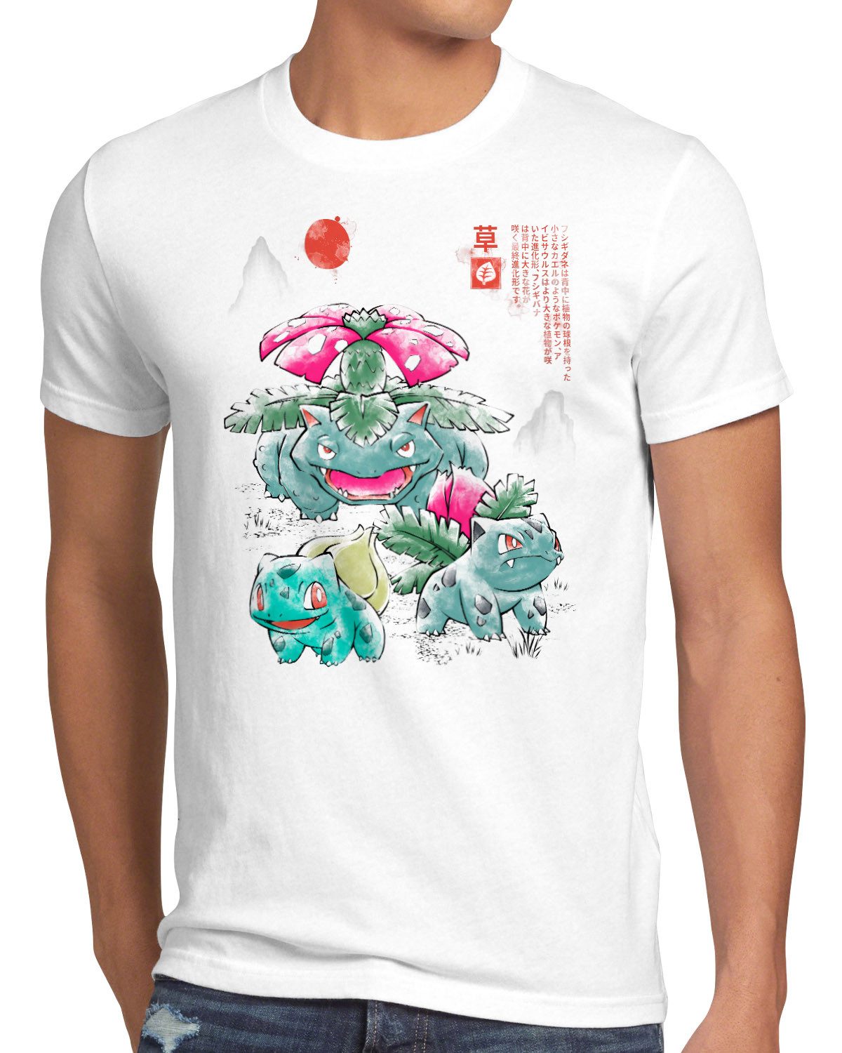 style3 T-Shirt pokemon pikachu glumanda glurak mewtu gengar evoli eeveelutions enton