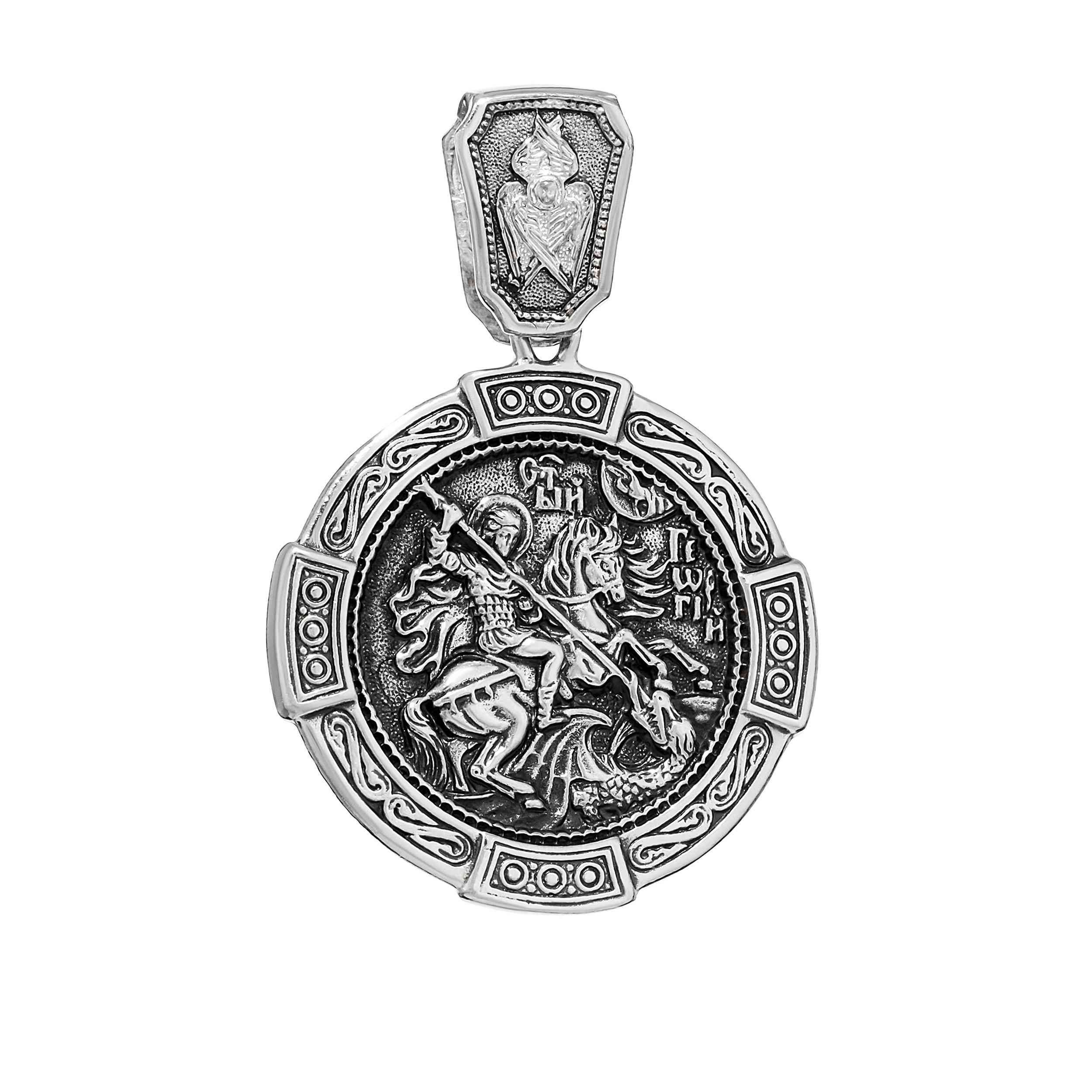Kettenanhänger Exquisiter Ikone Kettenanhänger 925 Silber Heiliger Georg Drachentöter
