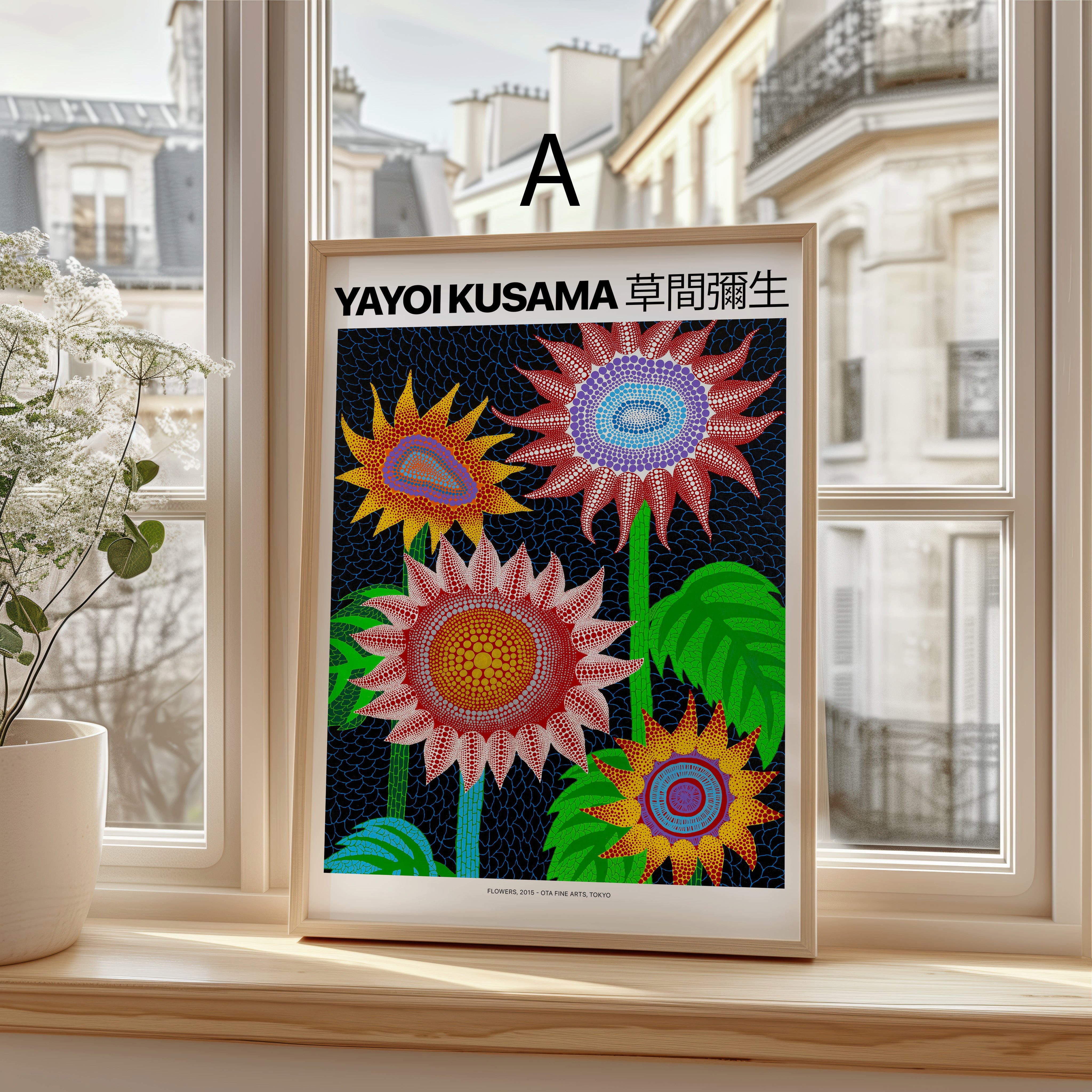 JUSTGOODMOOD Poster Kunst Geschenkidee Yayoi Kusama Blumen Kürbis Pop Art Japanische Zeitg, A (1 St) – Bild 3 von 5