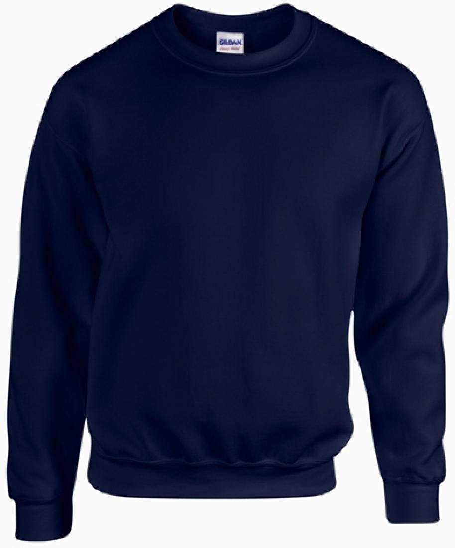 Gildan Sweatshirt Heavy Blend Crewneck Sweatshirt, günstig online kaufen
