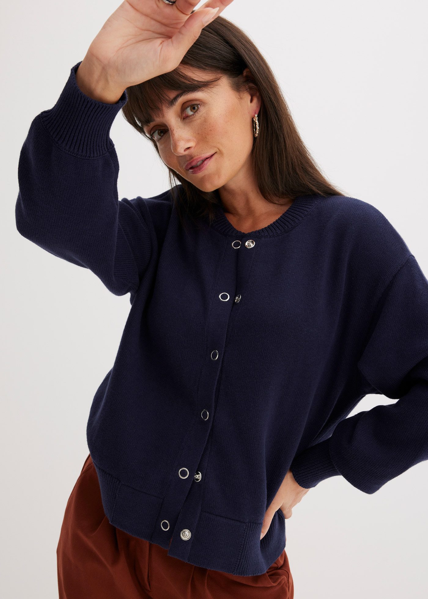 bonprix Strickjacke Oversize Passform, mit Rippbündchen, aus Baumwolle, mit Knopfleiste