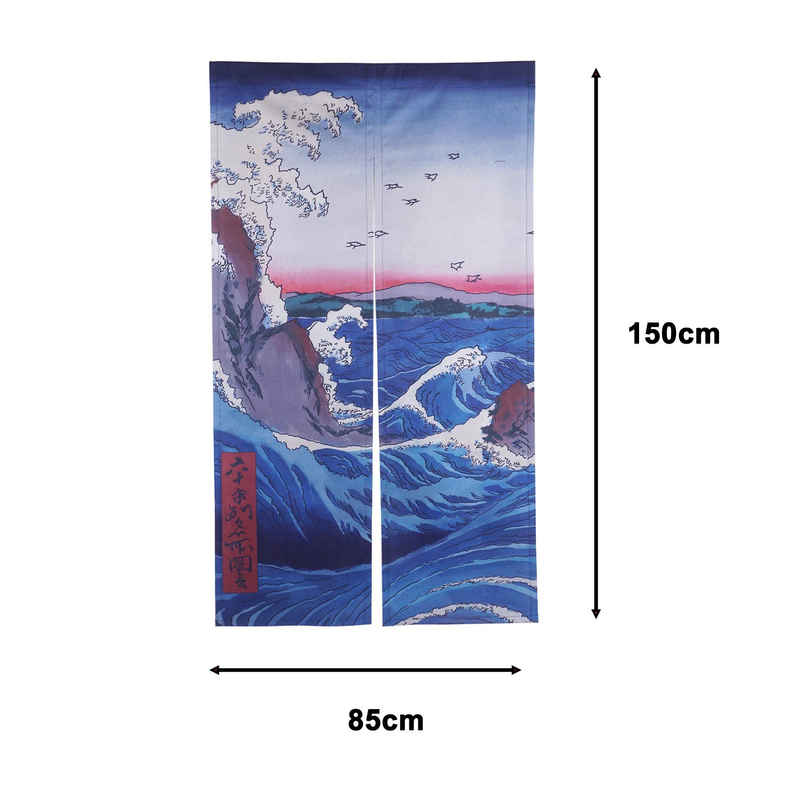 Welle Tür Japanischer Türvorhang Noren Stoff, 85x150cm, aus Kanagawa Ukiyo-e Türvorhang Türvorhang, vor