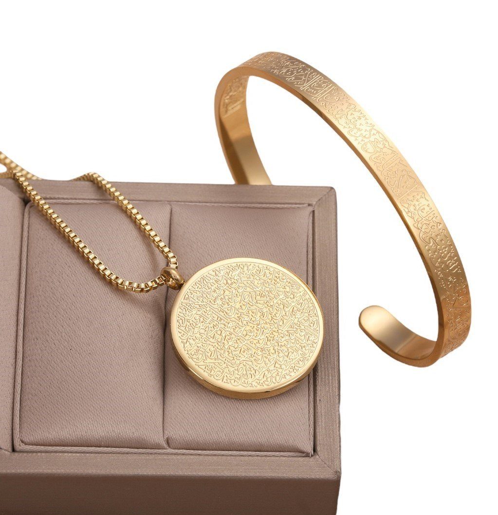 Lale Collection® Kette mit Anhänger Ayatul Kursi Halskette + Armreif Gold S günstig online kaufen