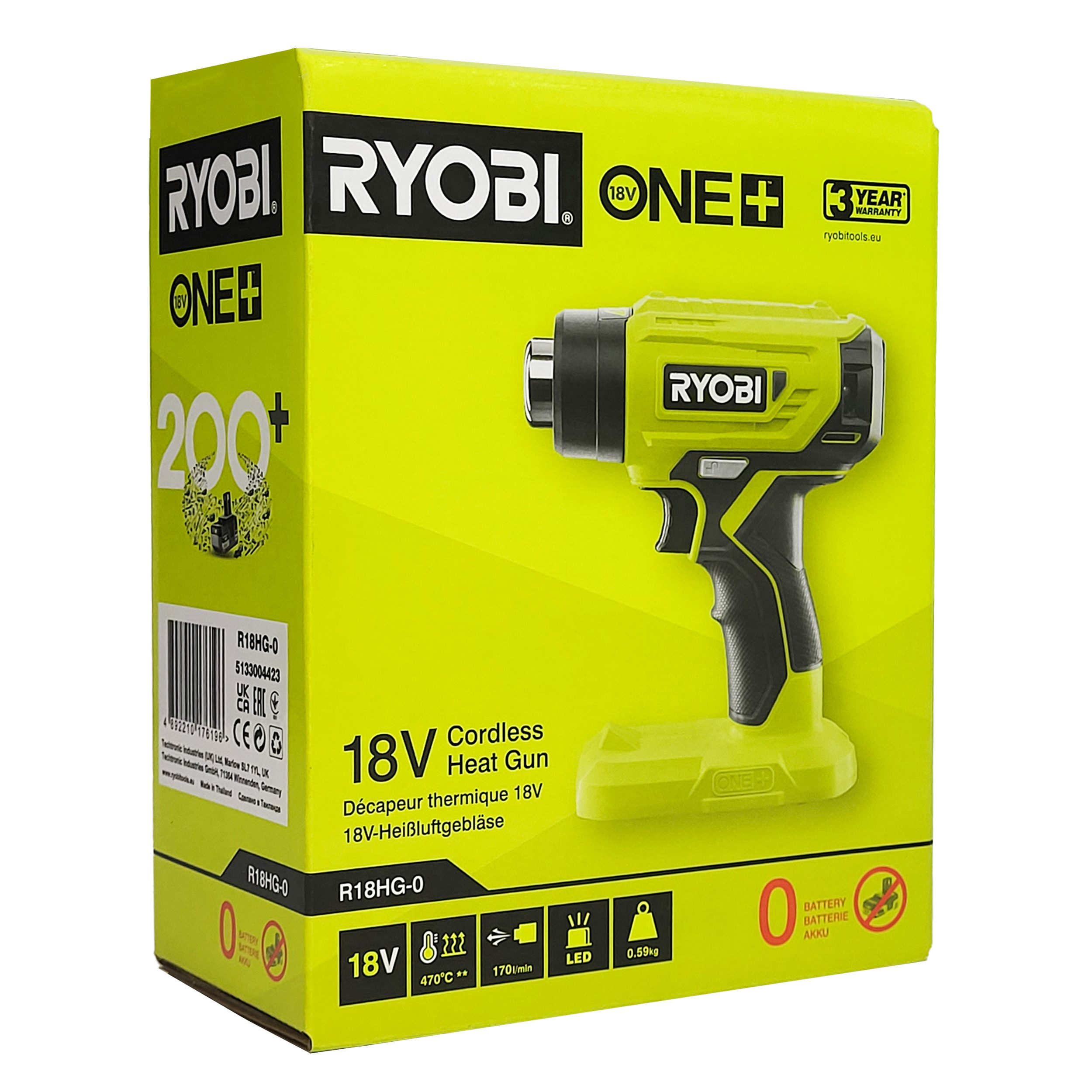 RYOBI Akku-Heißluftgebläse Ryobi R18HG-0 Akku-Heißluftgebläse 18 V ONE+ (ohne Akku und Ladegerät), (1-tlg)