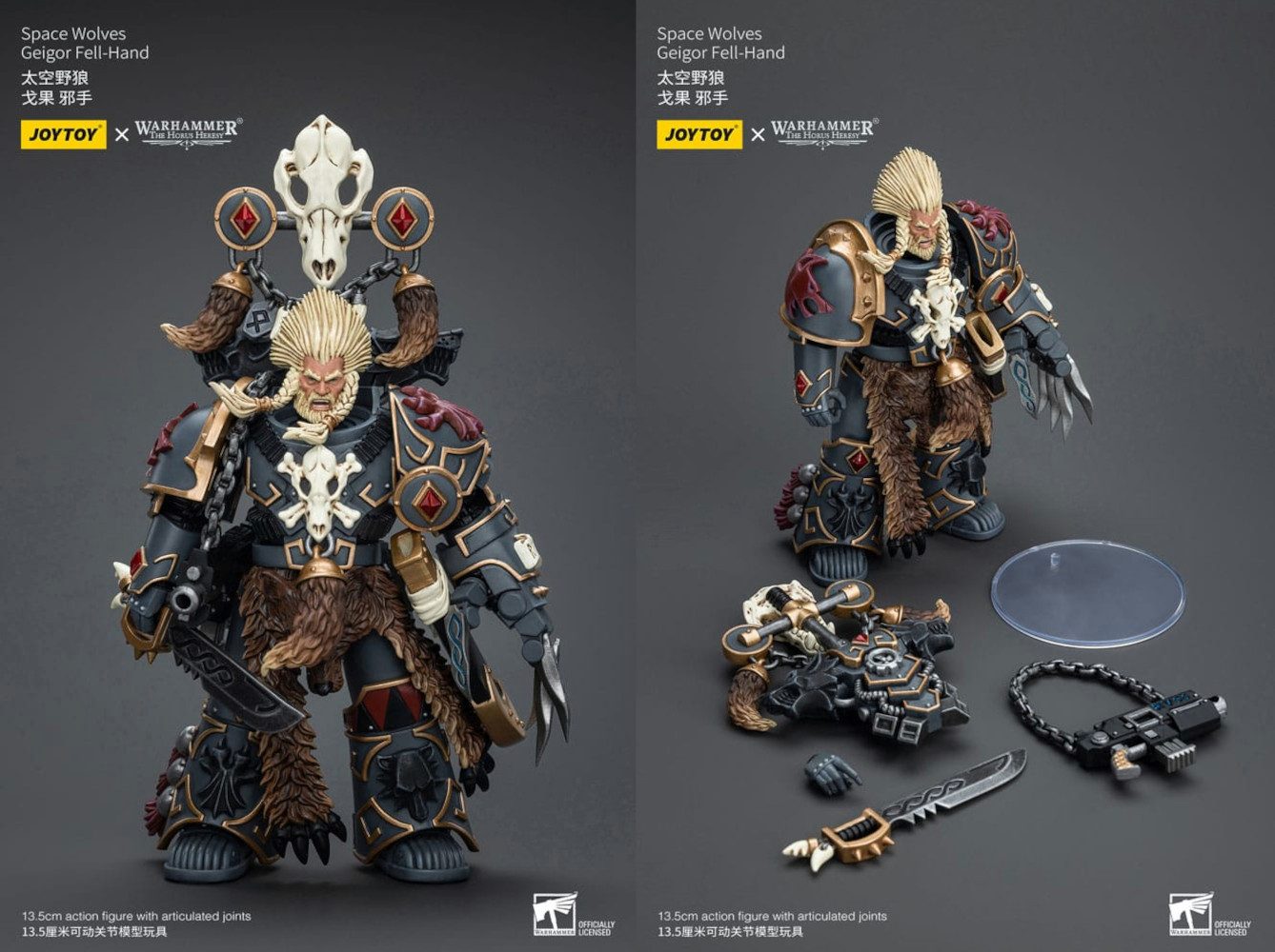 Joy Toy (CN) Actionfigur Joy Toy Warhammer The Horus Heresy 1/18 Space Wolves Geigor Fell-Hand