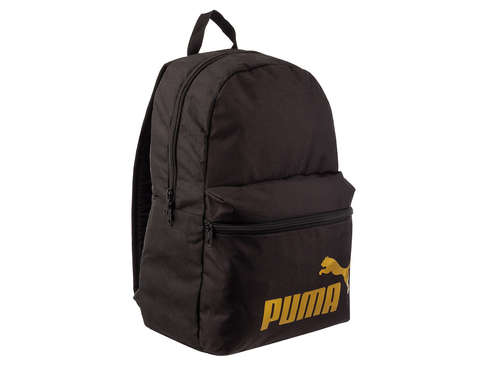 PUMA Freizeitrucksack Phase Backpack (1, 1-tlg., Stück), Seitentasche günstig online kaufen