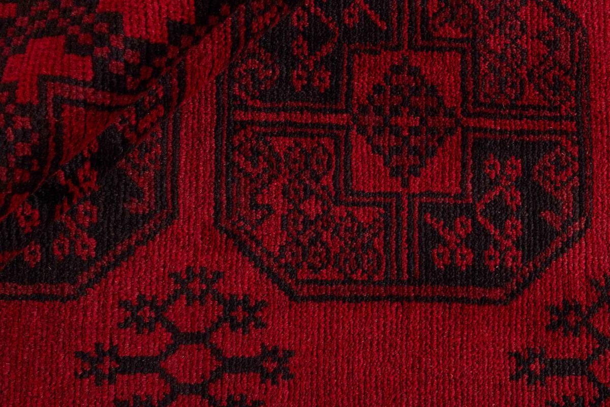 Handgeknüpfter Orientteppich Afghan Akhche Nain rechteckig, Orientteppich, 203x286 6 Trading, mm Höhe: