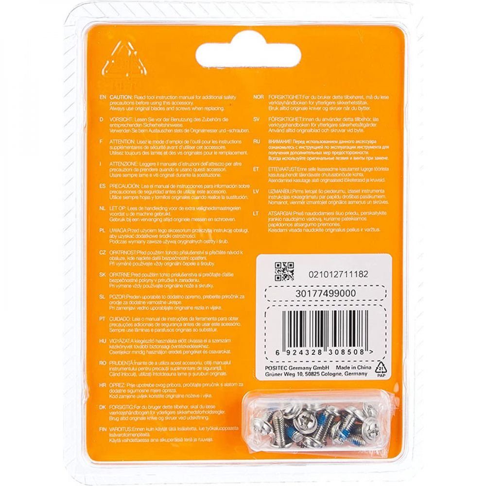 Worx Führungsschiene Worx Landroid Ersa...