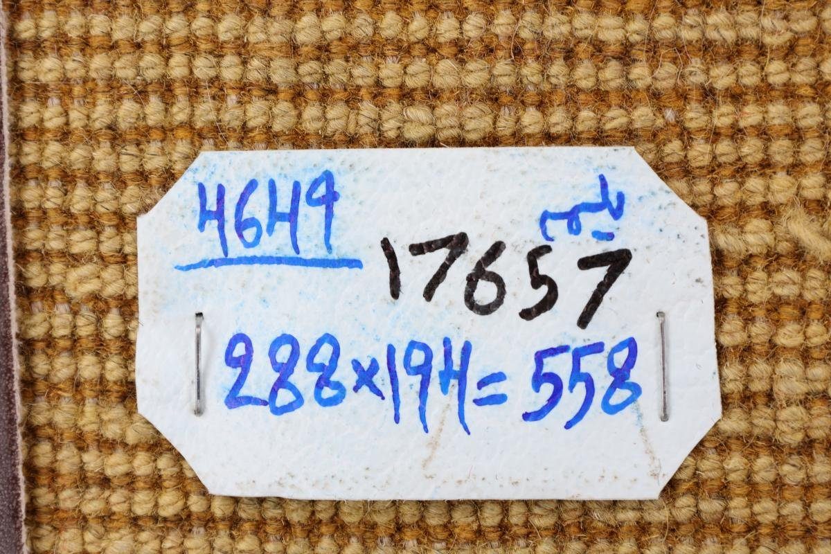 194x288 18 Höhe: Trading, Handgeknüpfter Gabbeh mm Orientteppich, Nain Orientteppich Nature Perser Moderner rechteckig,