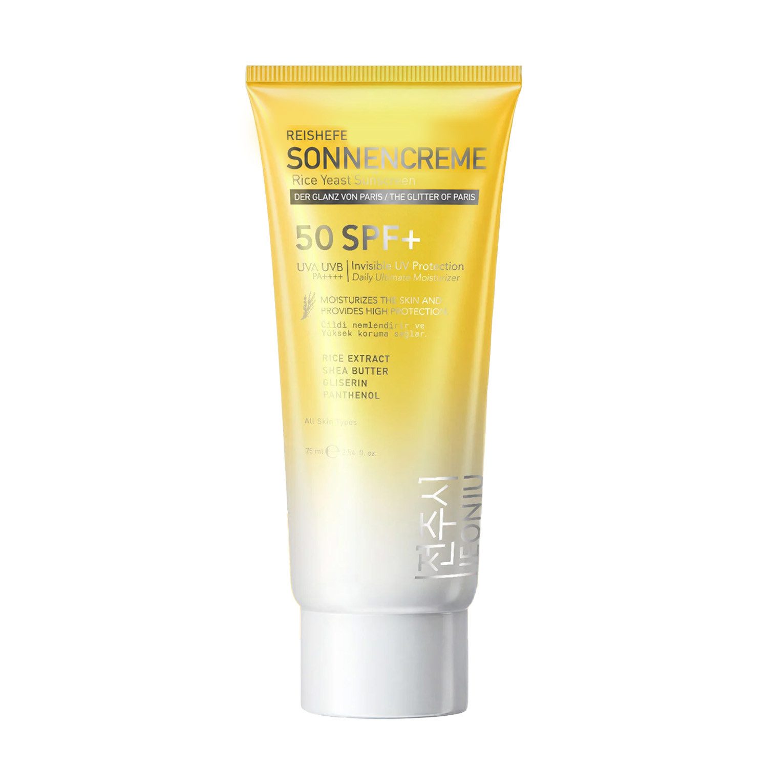 JEONJU Sonnenschutzcreme Sonnenschutzcreme LSF 50+ mit Reispflege – 75 ml, SPF 50+ schützt vor schädlichen UVA- und UVB-Strahlen.