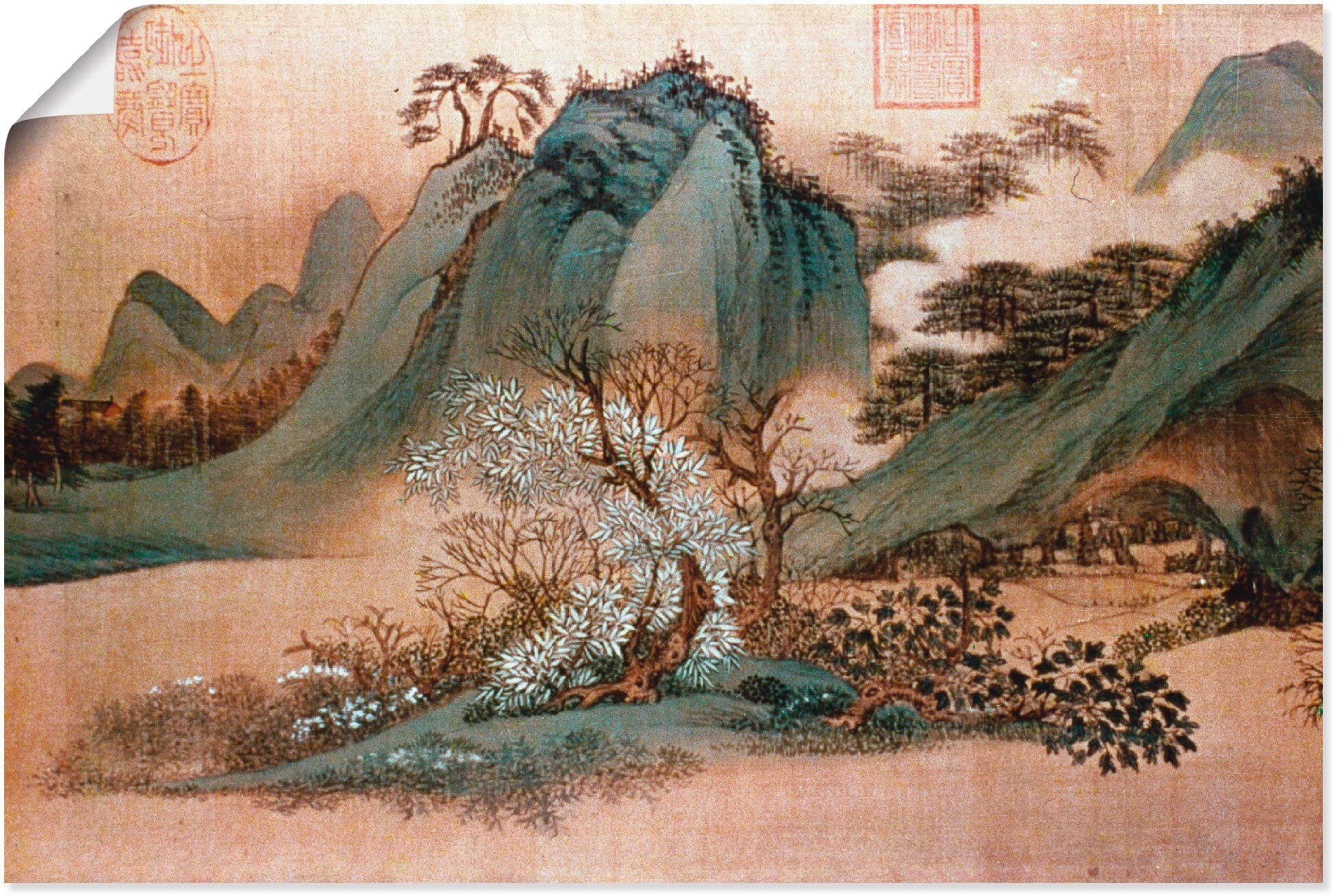 Artland Wandbild Weiße in Leinwandbild, oder St), Poster Größen grüne (1 Berge, Wandaufkleber versch. Asien Wolken und als Alubild