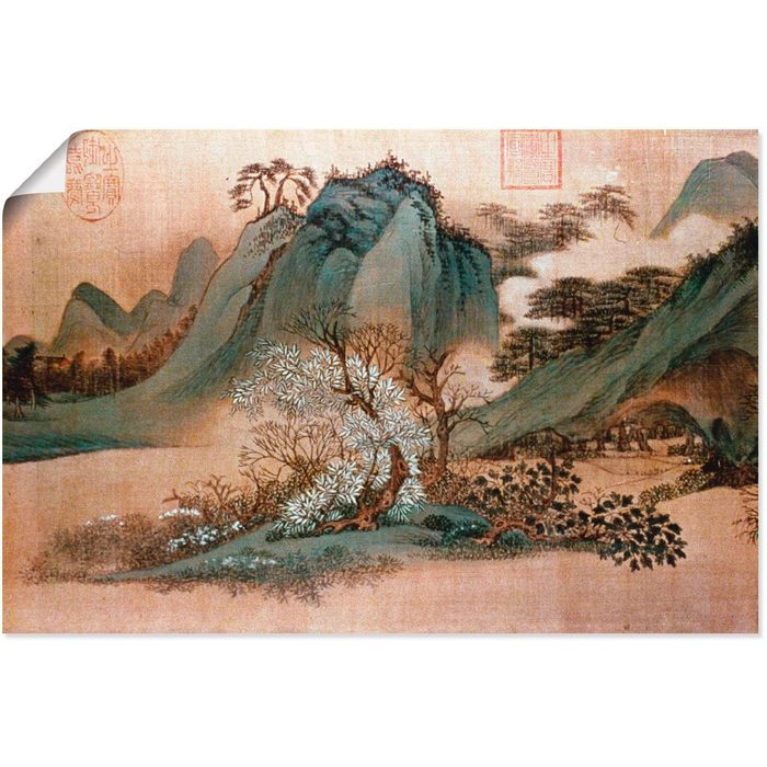 Artland Wandbild Weiße Wolken und grüne Berge Asien (1 St) als Alubild Leinwandbild Wandaufkleber oder Poster in versch. Größen