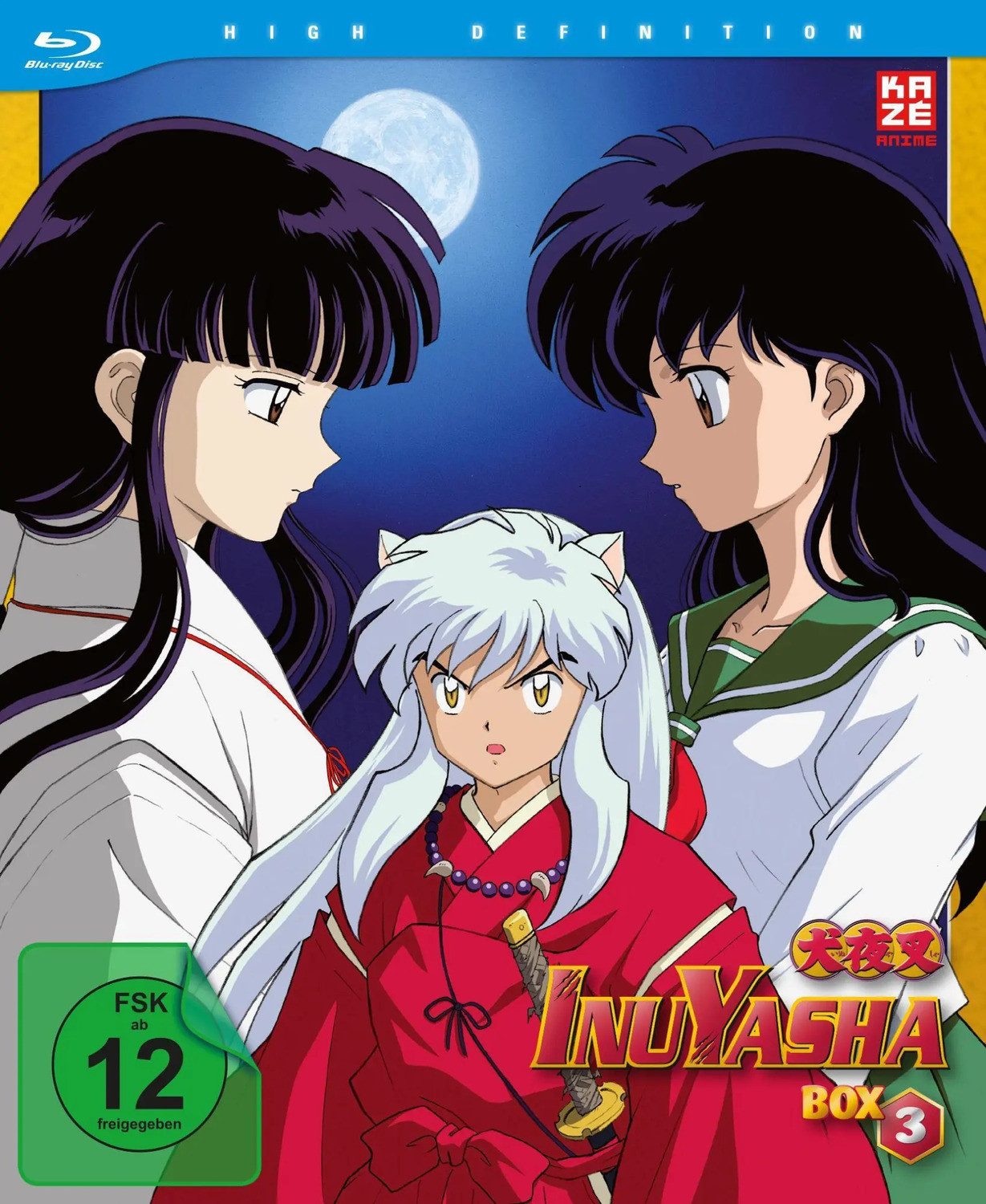 Blu-ray InuYasha