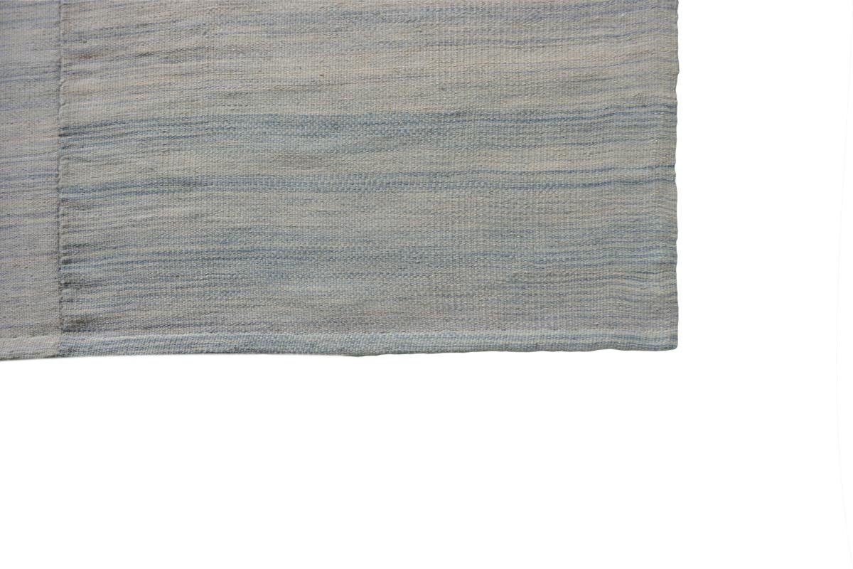 Fars Höhe: Kiasar Orientteppich Design mm Nain 3 Orientteppich, Handgewebter rechteckig, Kelim 194x279 Trading,