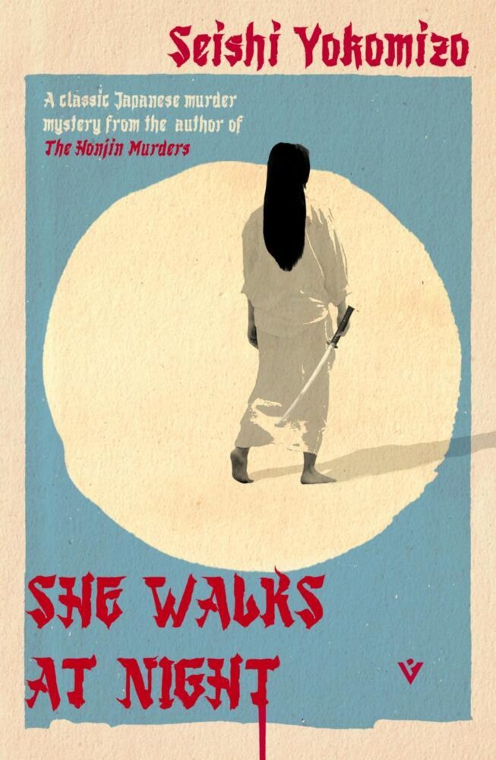 She Walks at Night / Seishi Yokomizo